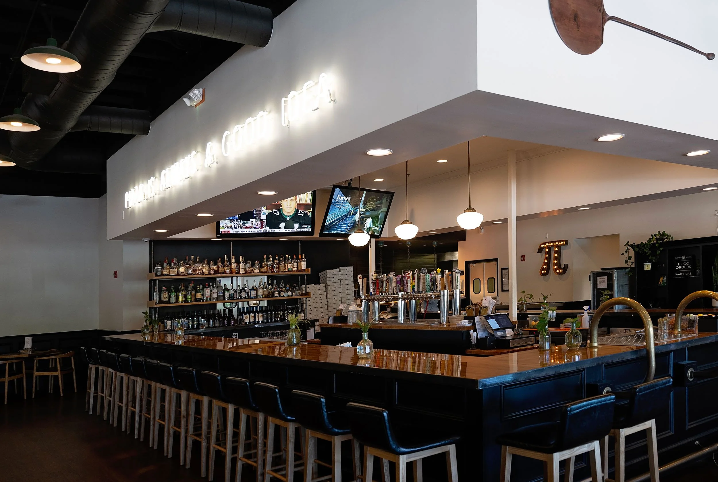 woodstone-interior-3.jpg