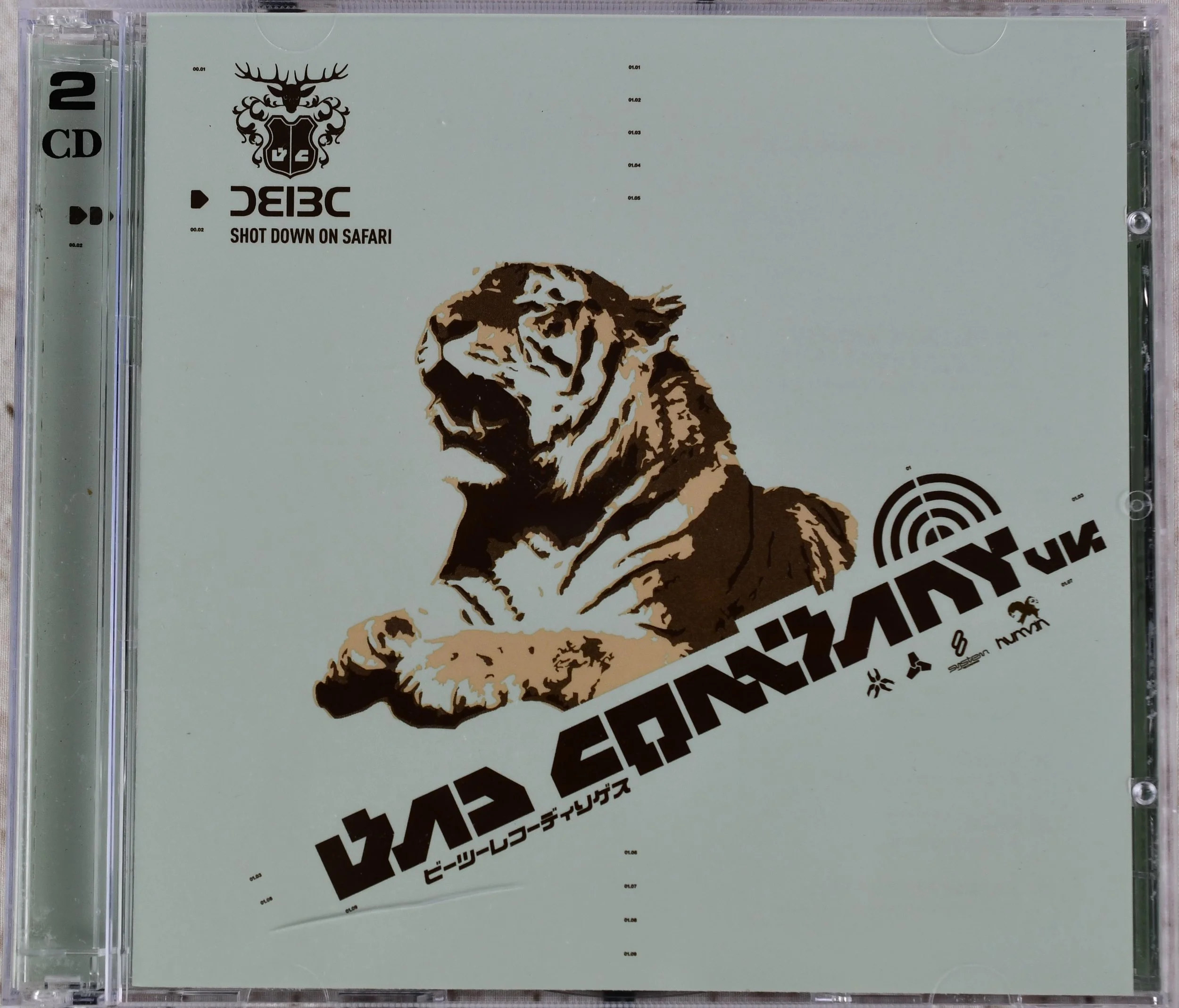 その他 Global Underground 020: Singapore [CD] Global Underground 020: Singapore (CD1) - YouTube