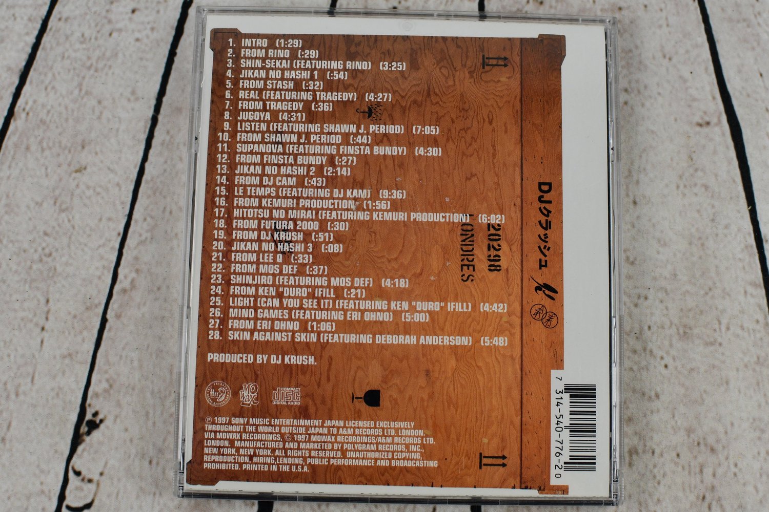 dj krush milight レコード　2LP DJ Krush – MiLight -未来- レコード 【公式通販】