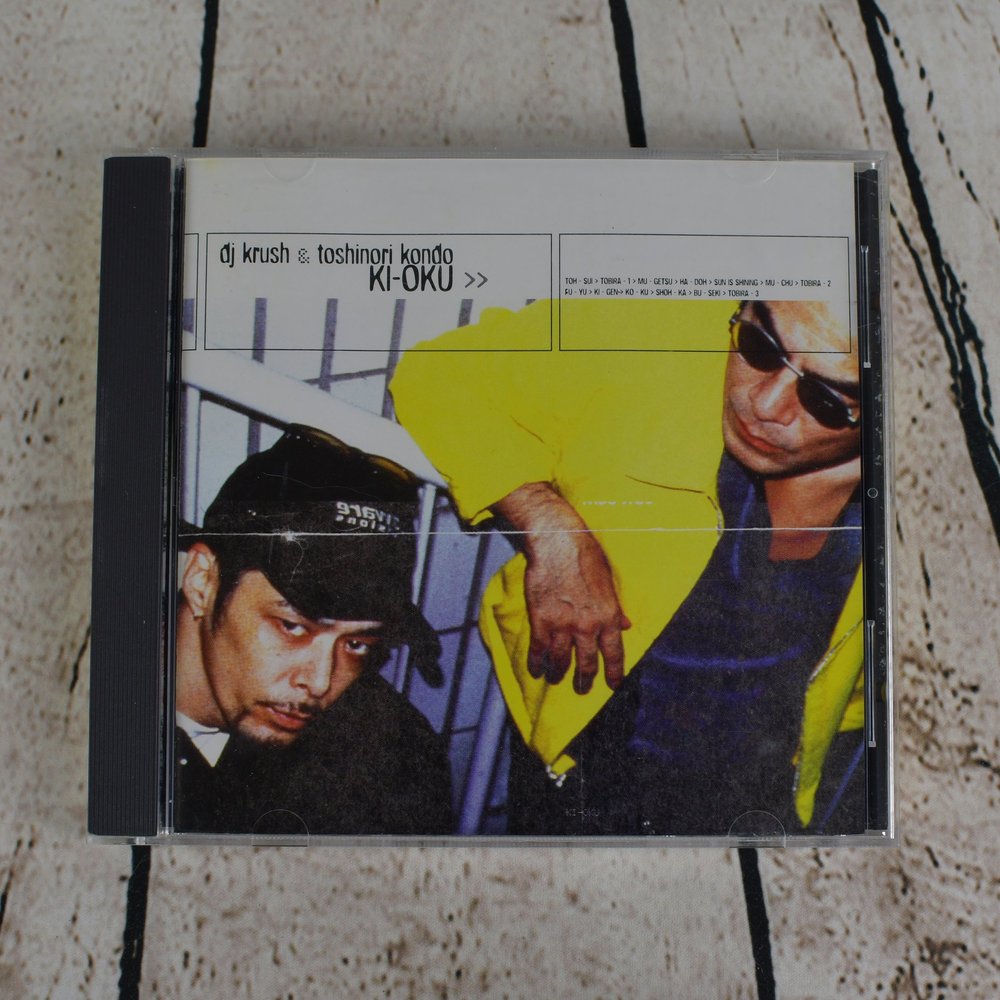 DJ Krush & Toshinori Kondo – Ki-Oku - CD 2000 — Spin N Round Music