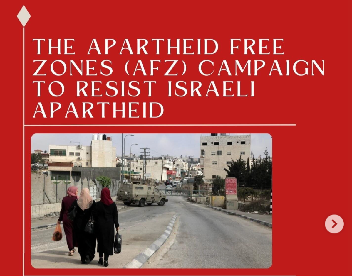 March 27, 2026:  In-person talk on Israeli apartheid at Delft University of Technology (TU Delft)