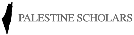 In March, a virtual memorial came up for Palestinian researchers killed by Israeli attacks