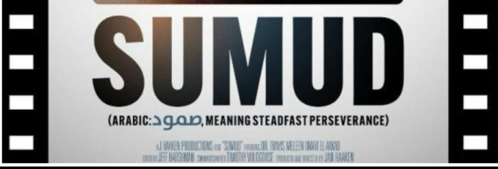 April 29, 2026:  Liverpool’s Casa Bar to host screening of Palestine medical documentary