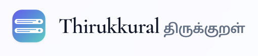 Software engineer announces digital project on the Thirukkural
