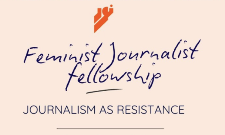 This is a screenshot of the banner for Noor's Feminist Journalist Fellowship call.