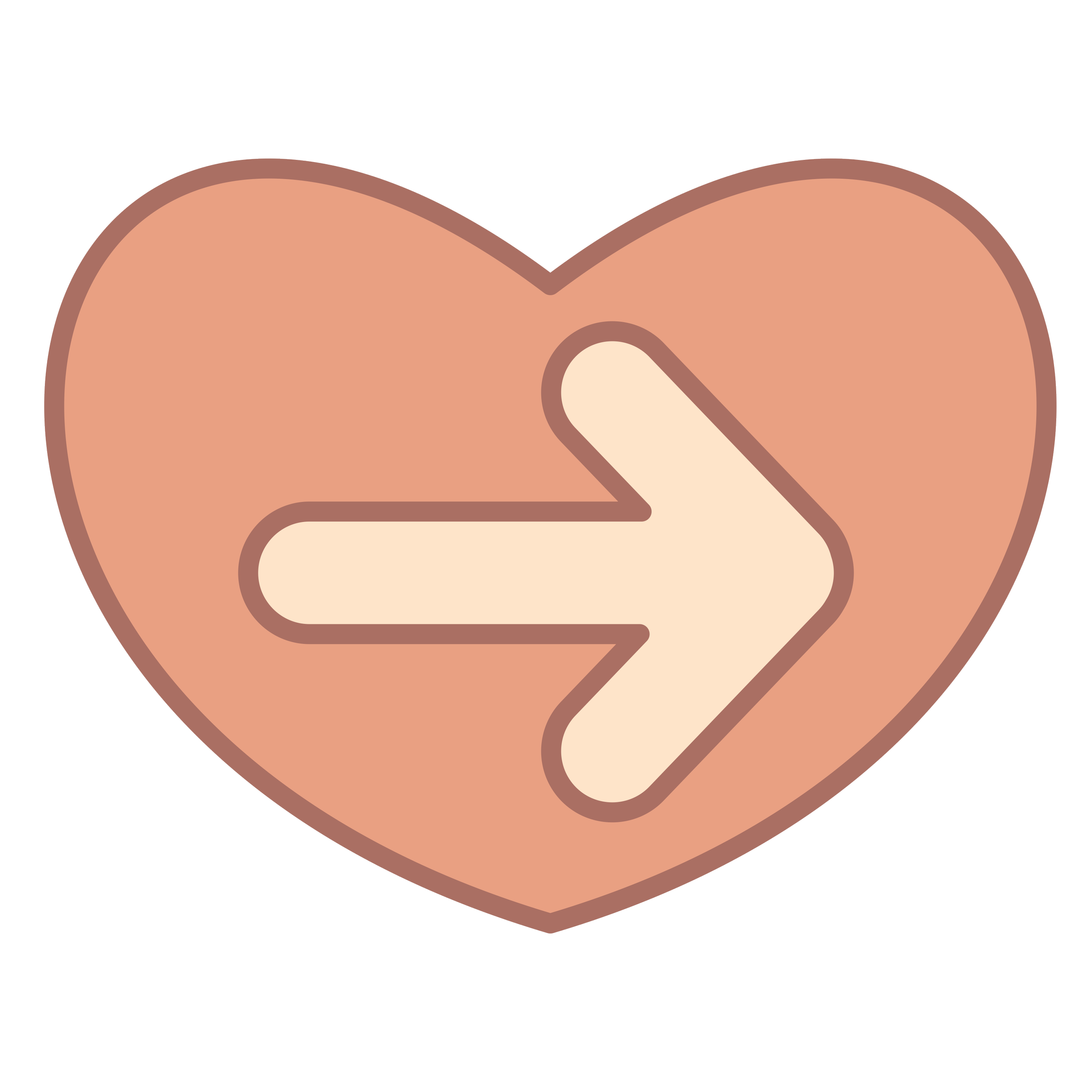A heart shape with a right-pointing arrow inside.