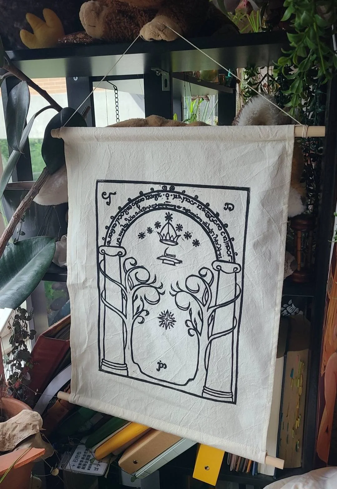 Avi_s Secret Garden 8.jpg