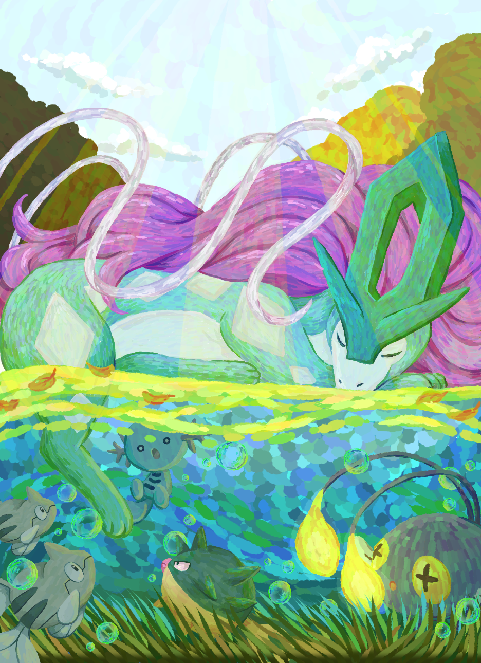 suicune.png