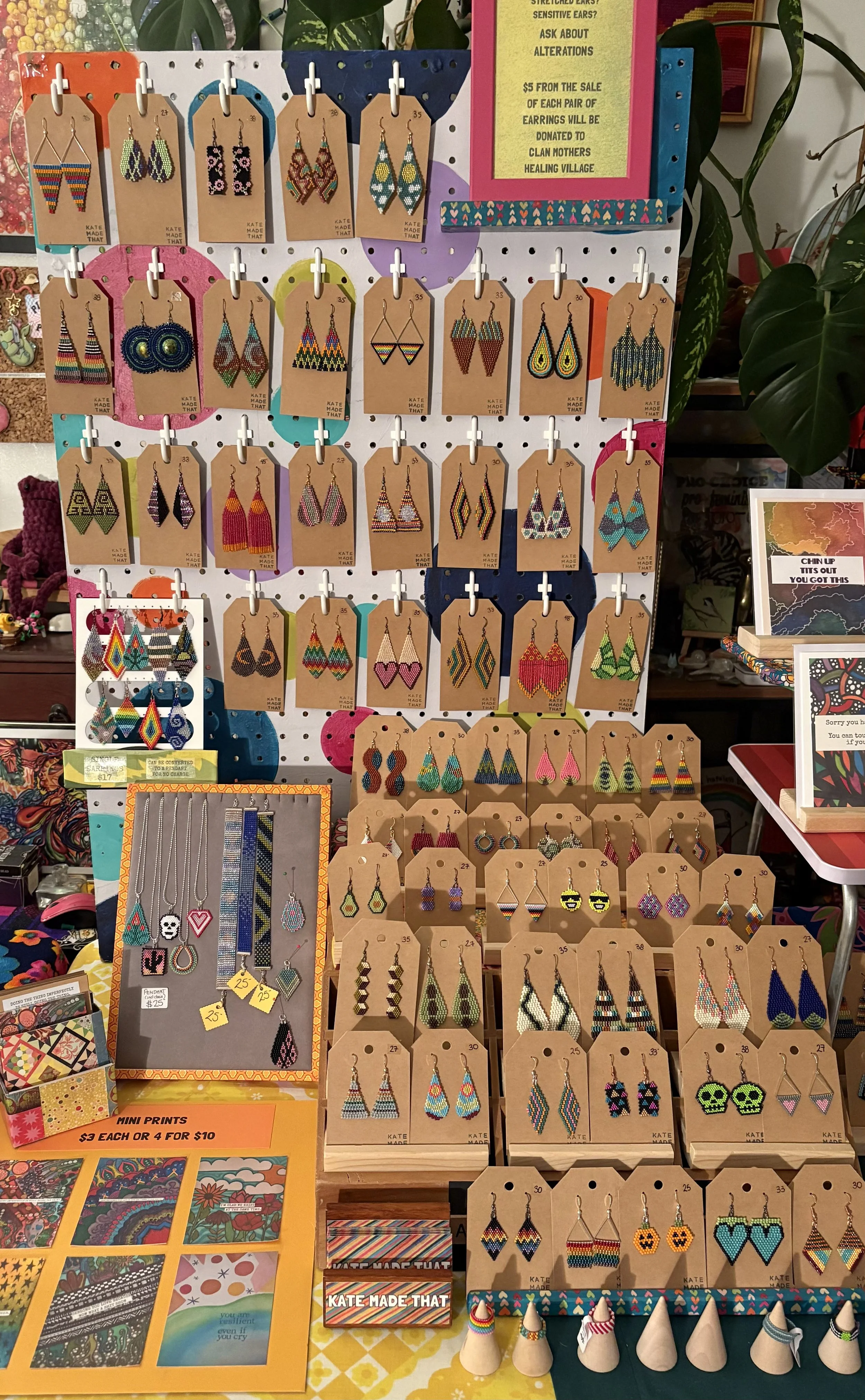 KATEMADETHAT04.jpg