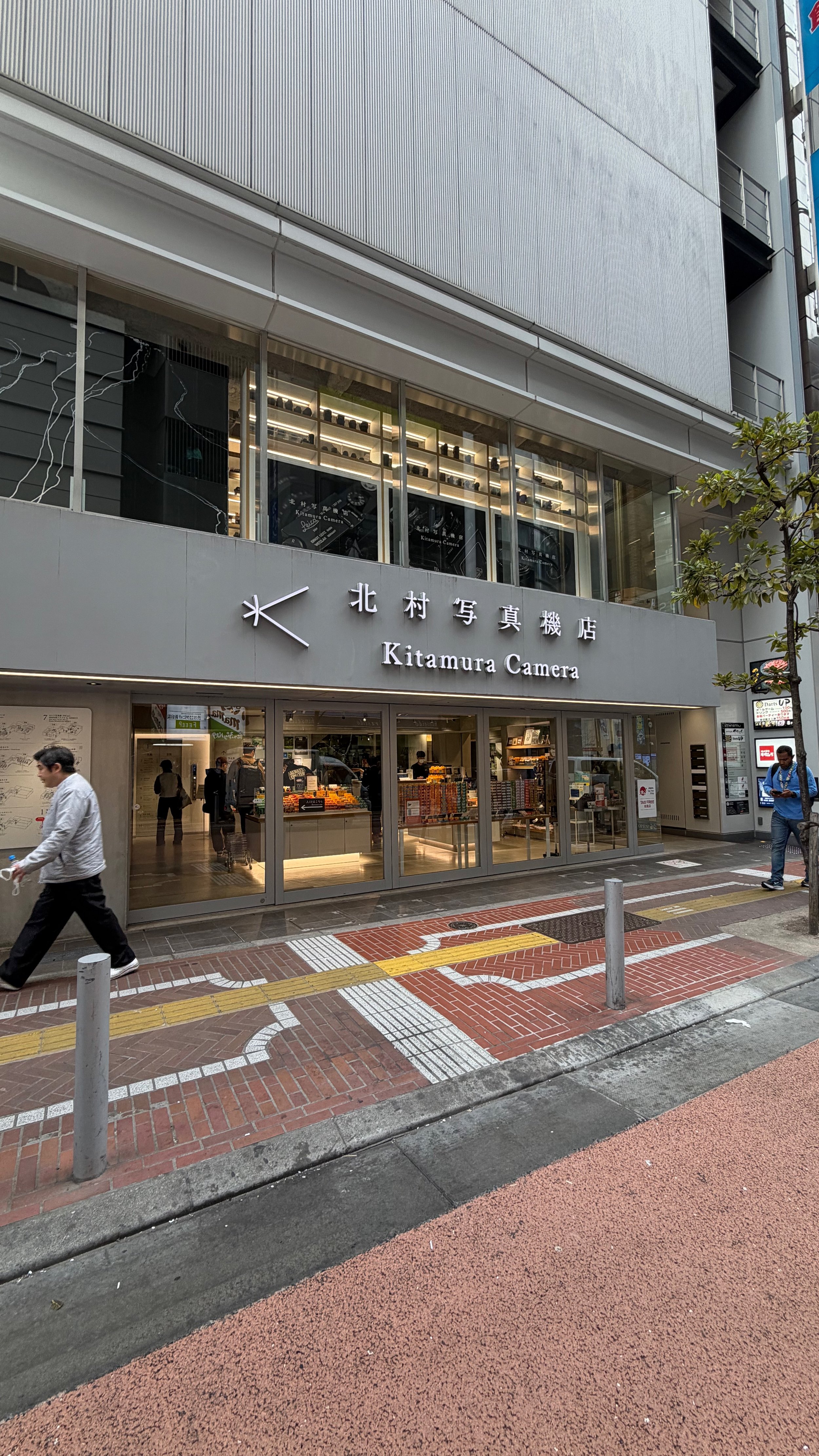 One of Tokyo's largest camera shops.
