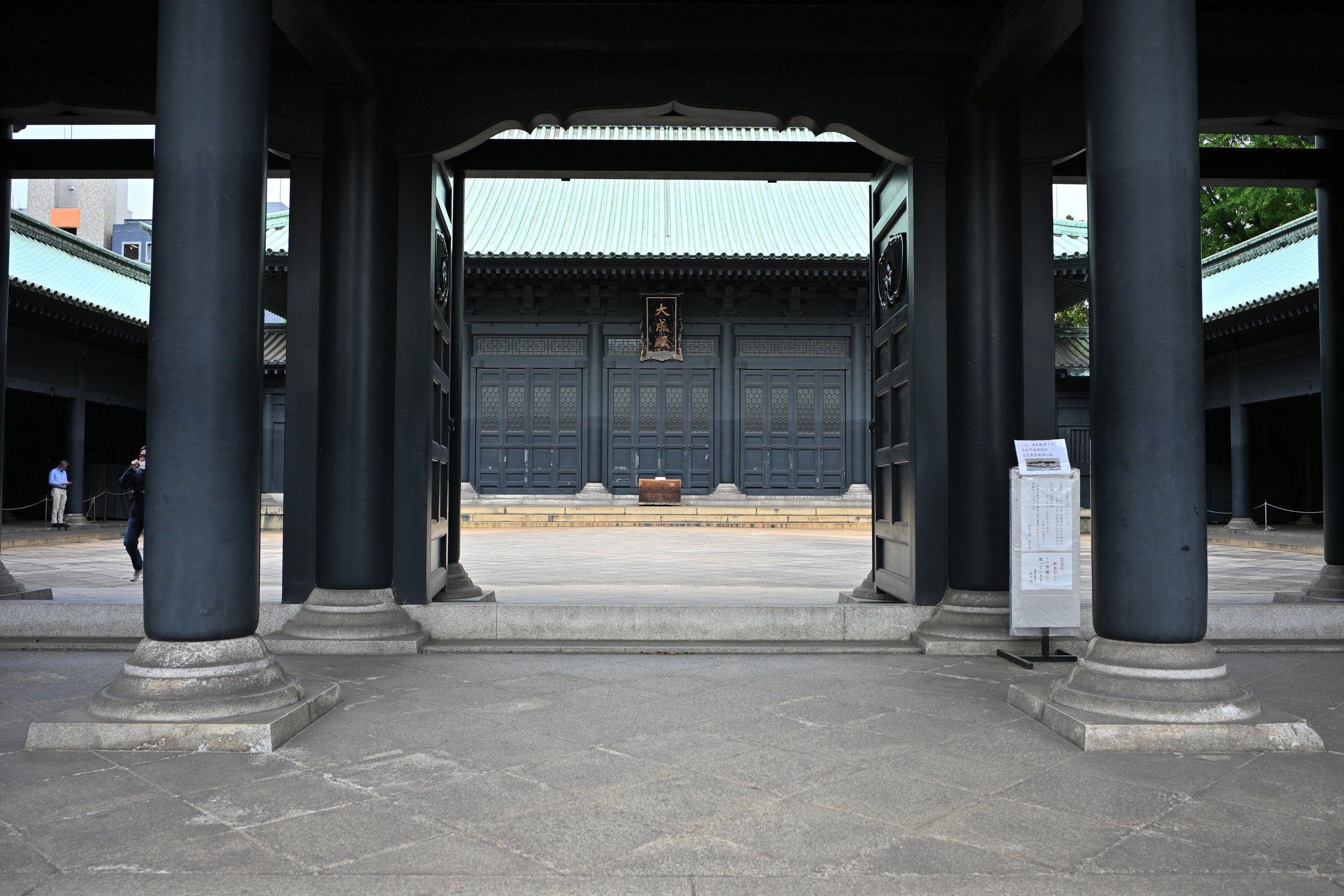 Confucian temple which houses the largest sculpture of Confucius in the world is considered the birthplace of Japanese school education.
