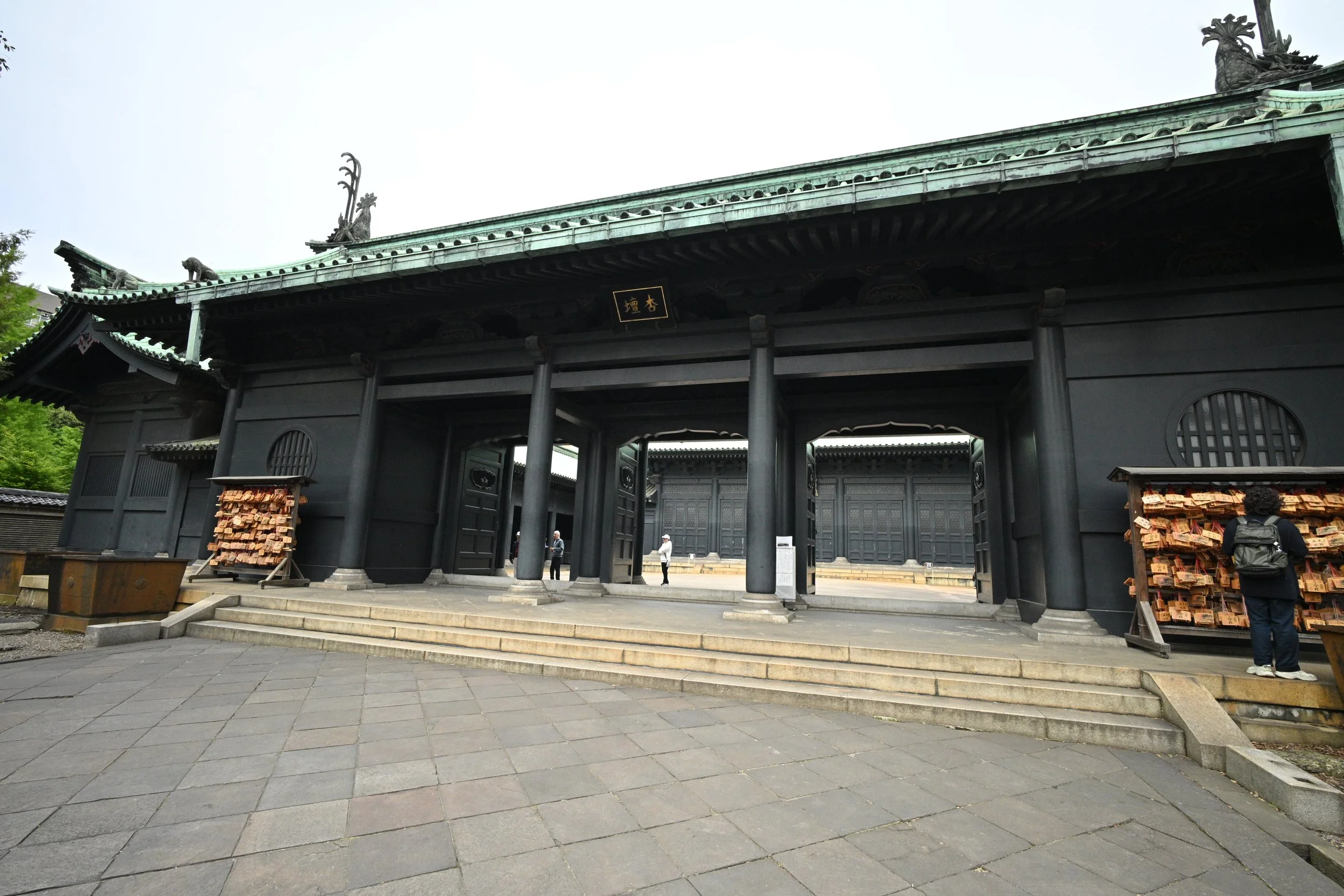 Yushima Seido Kyōdanmon Gate
Built in 1690.