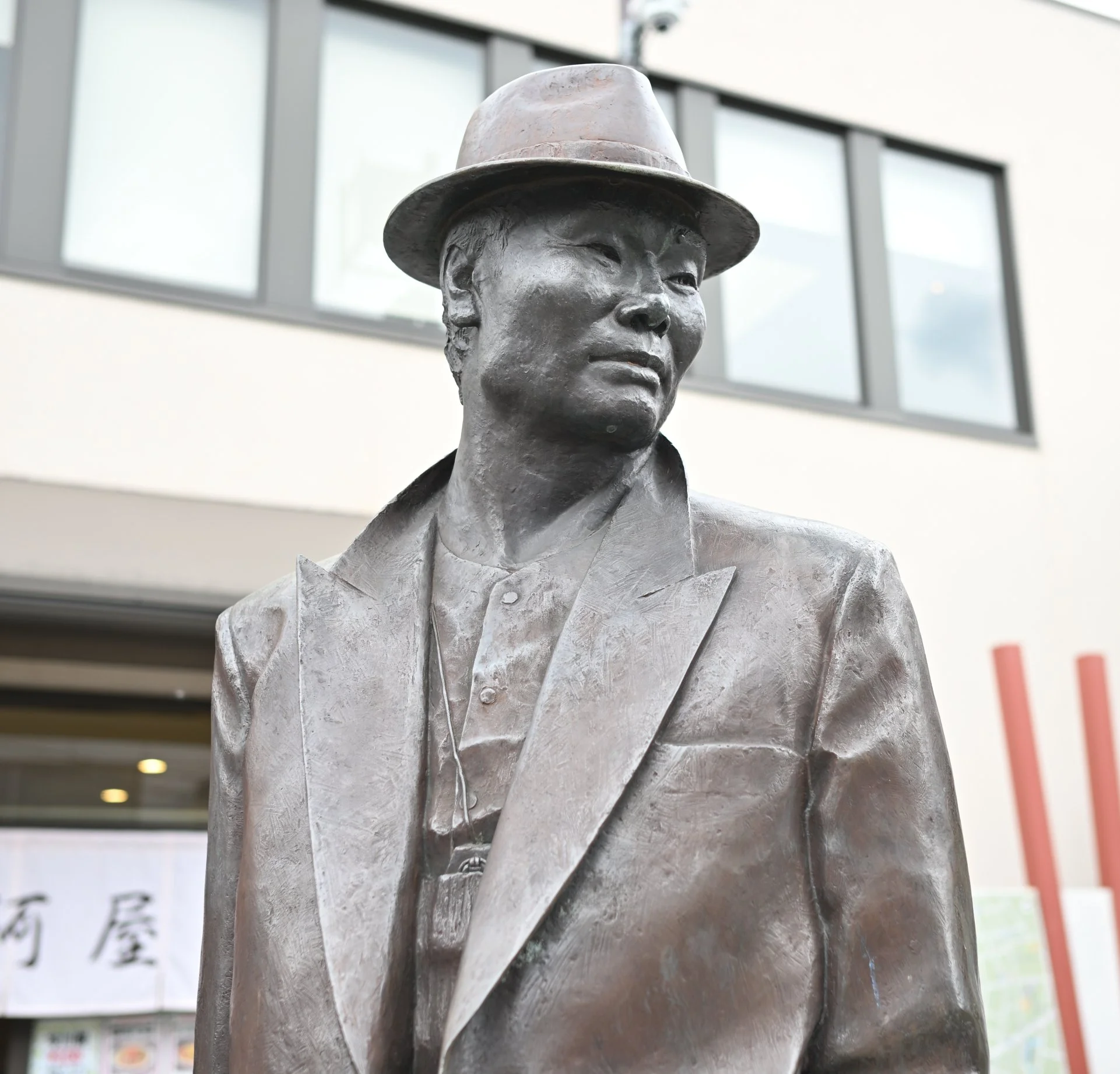 Tora-san 