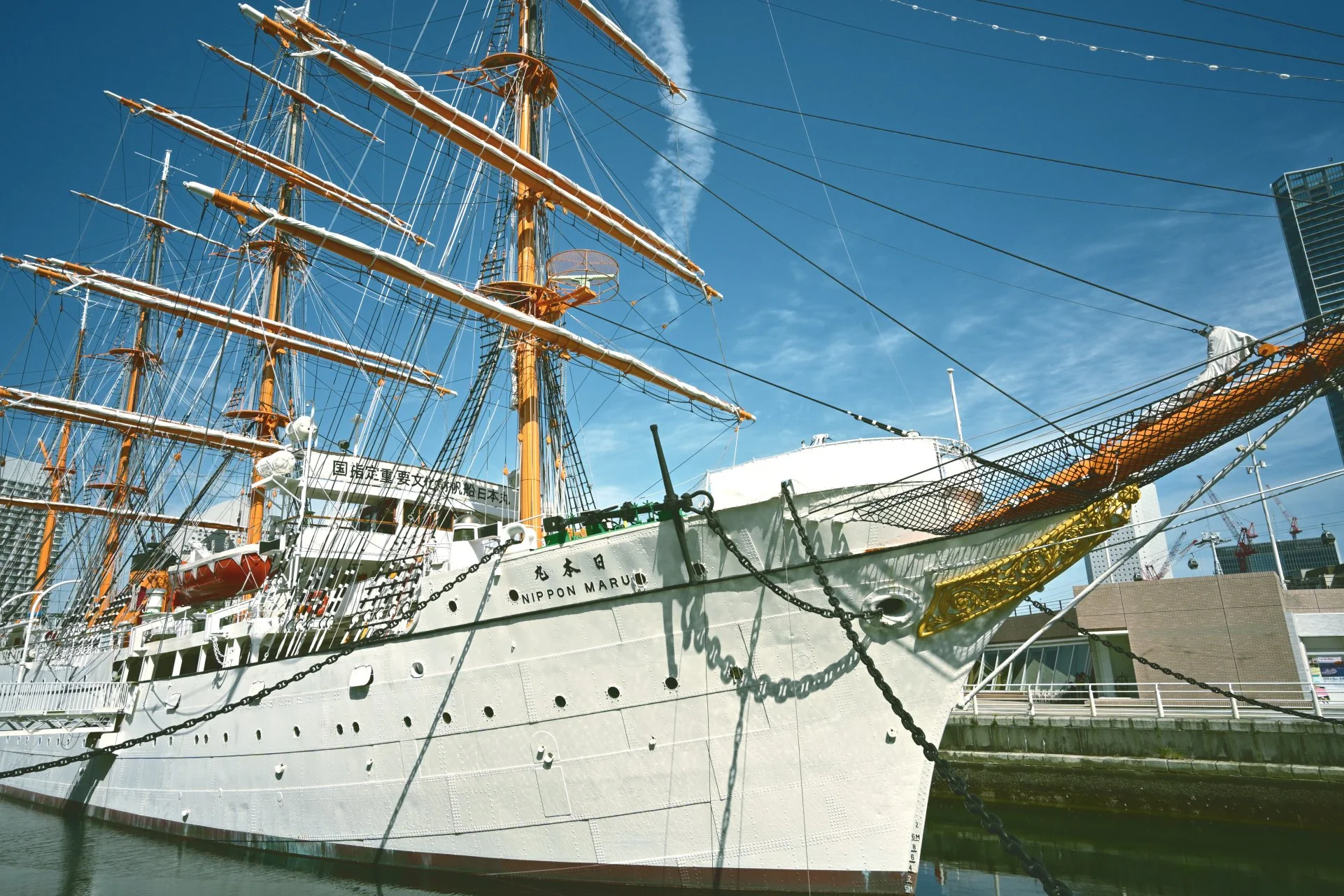 Yokohama: Sakuragicho Station Area - The Nippon Maru