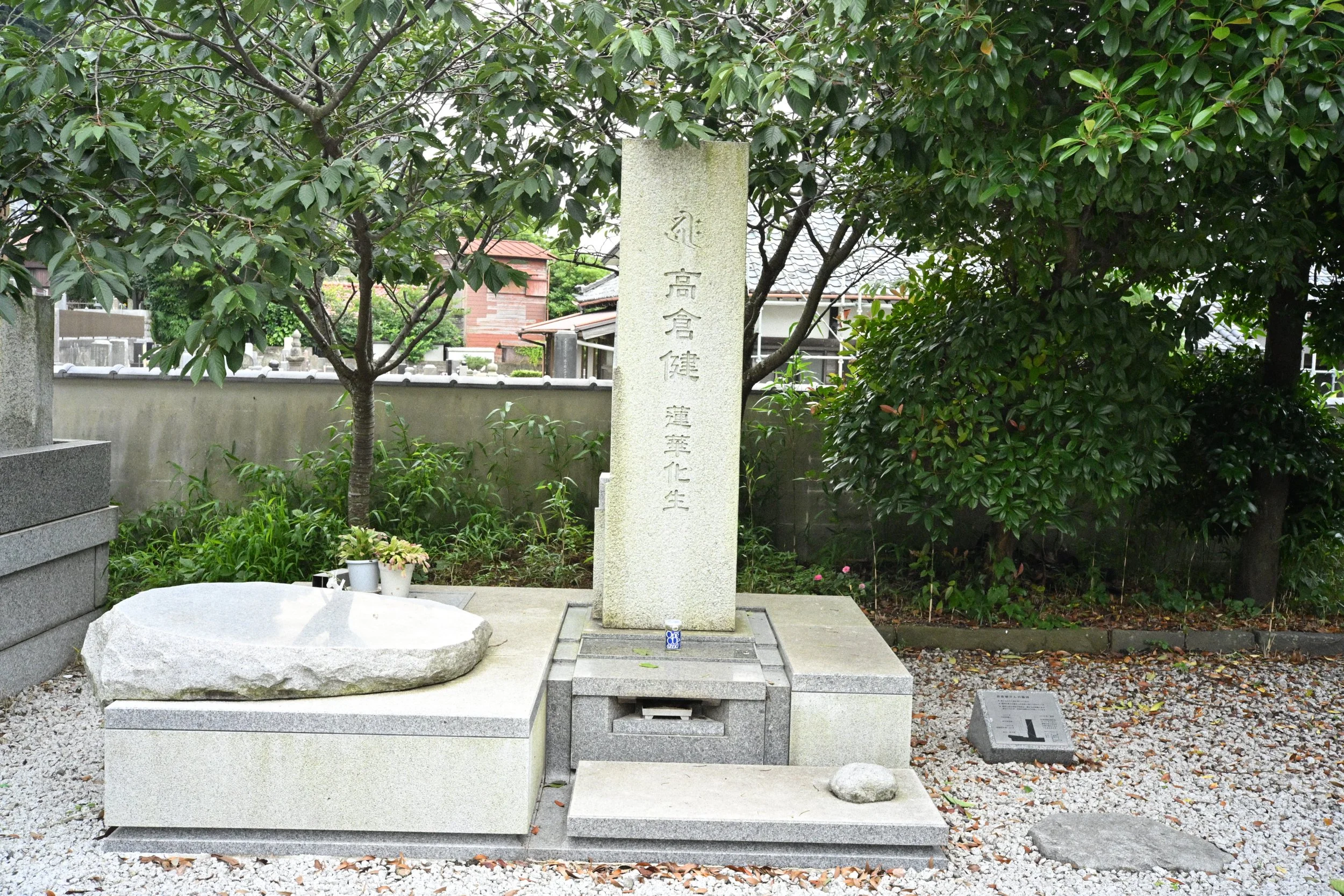 Gravesite for my favorite Japanese Actor, Ken Takakura. Komyoji Temple... Kamakura.  Passed away in 2014 at 83.  The Oda Family burial site.