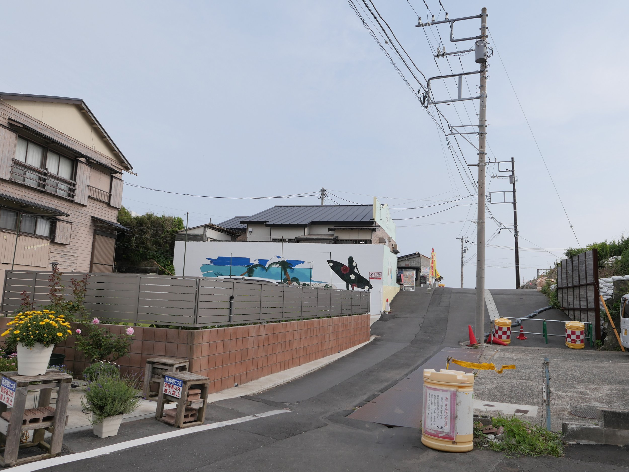 Downtown Sajima area