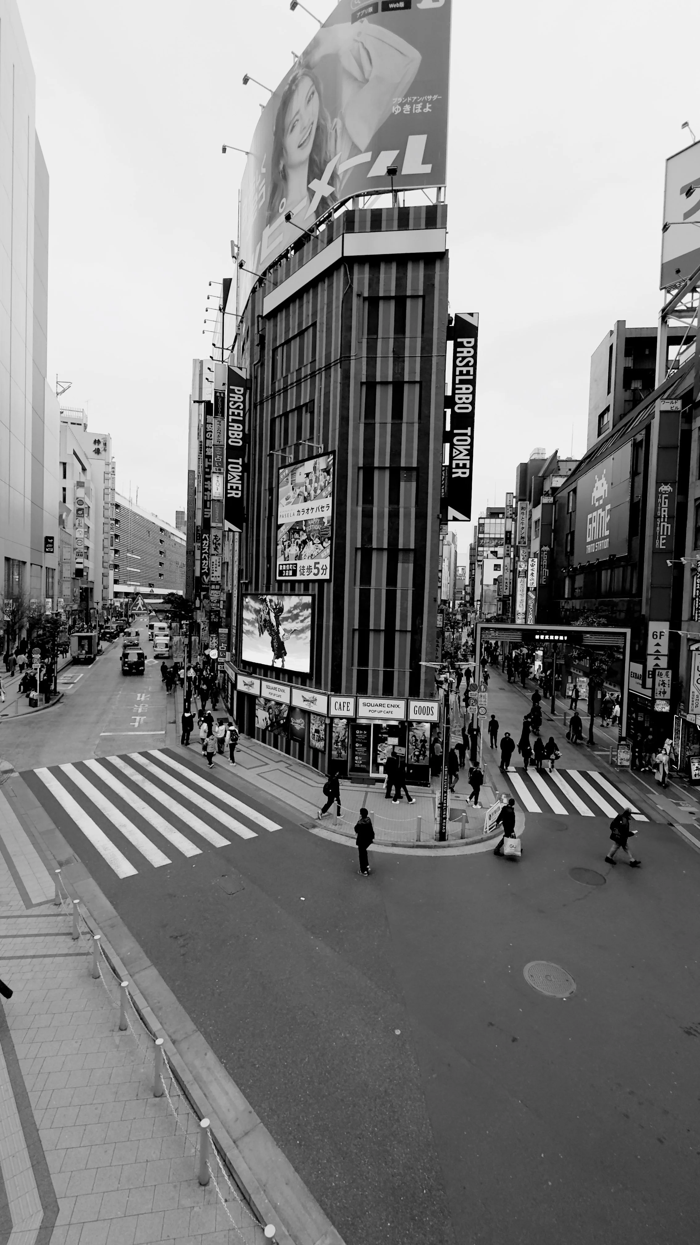 Shinjuku (Tokyo) 
