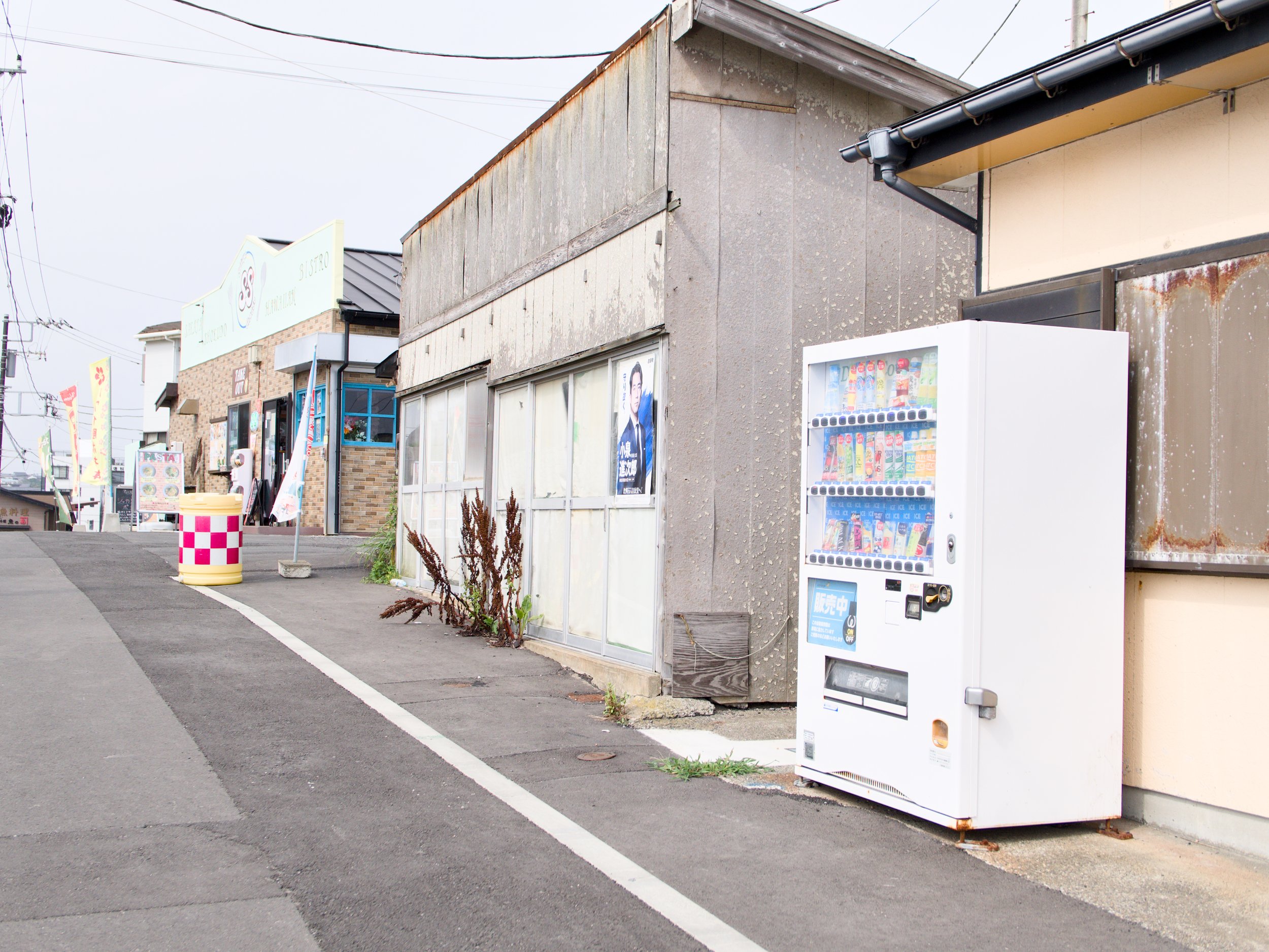 The sparse Jogashima town. (Miura Peninsula)