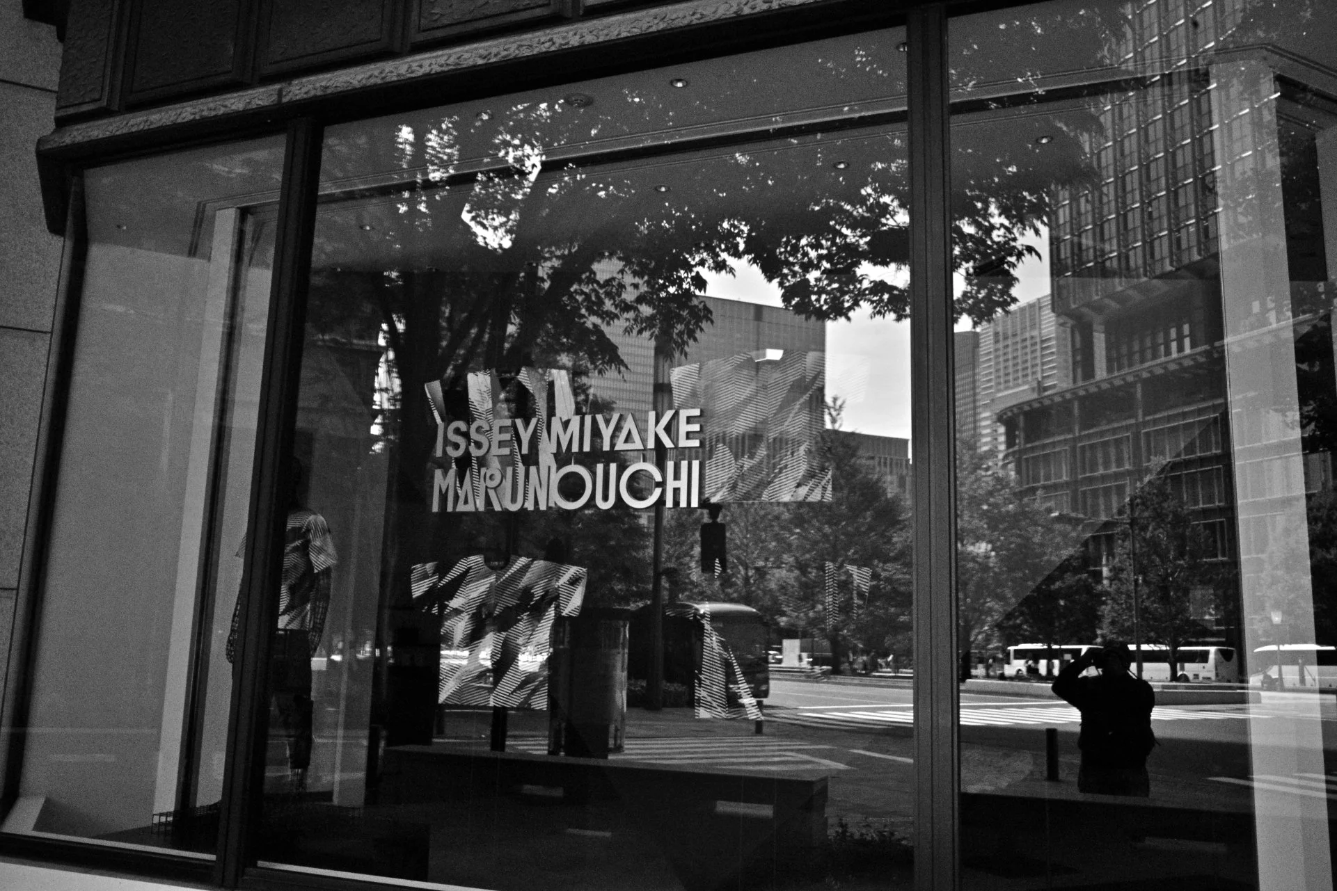 My favorite cologne brand.  Marunouchi area Tokyo Station.