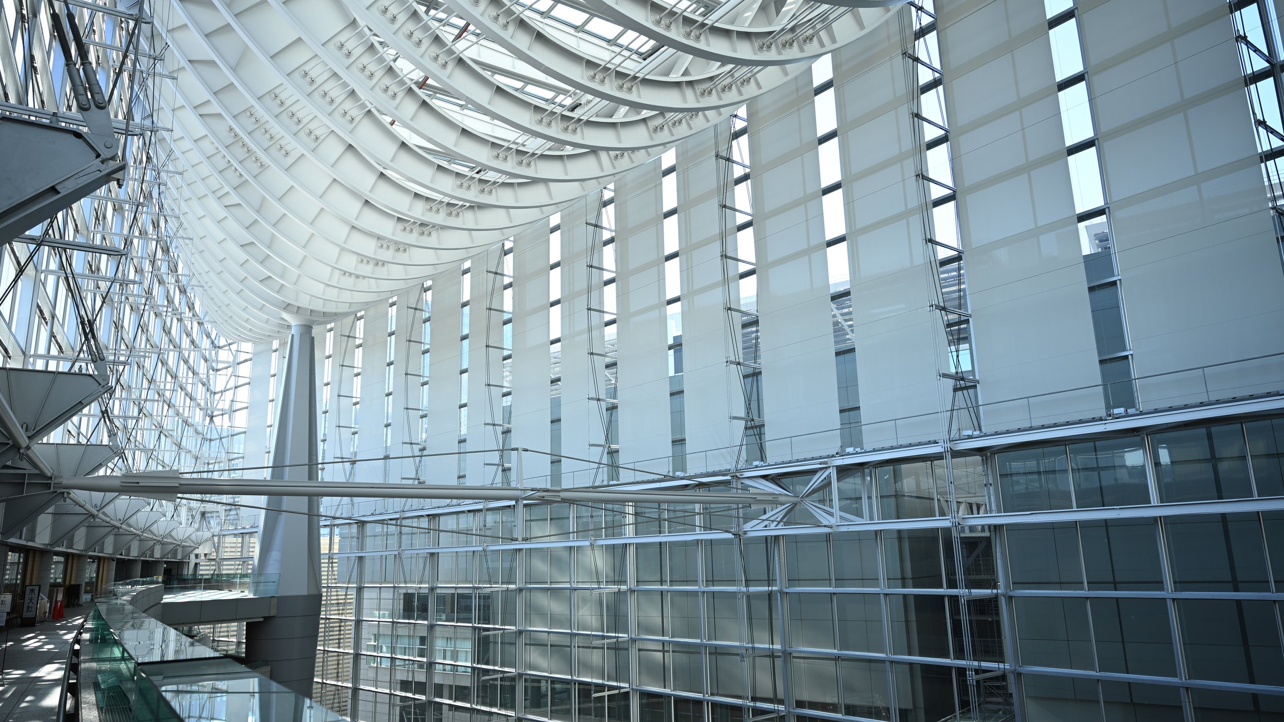 Tokyo International Forum Building