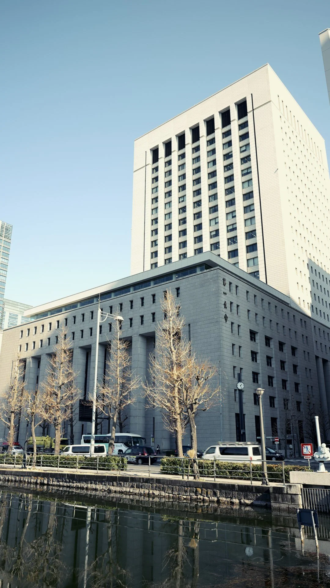 Daiichi Life Insurance Building (Very Historical) "CLICK ON PICTURE FOR STORY"