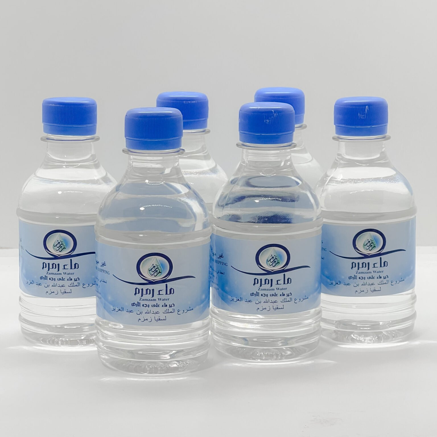 Zamzam Water