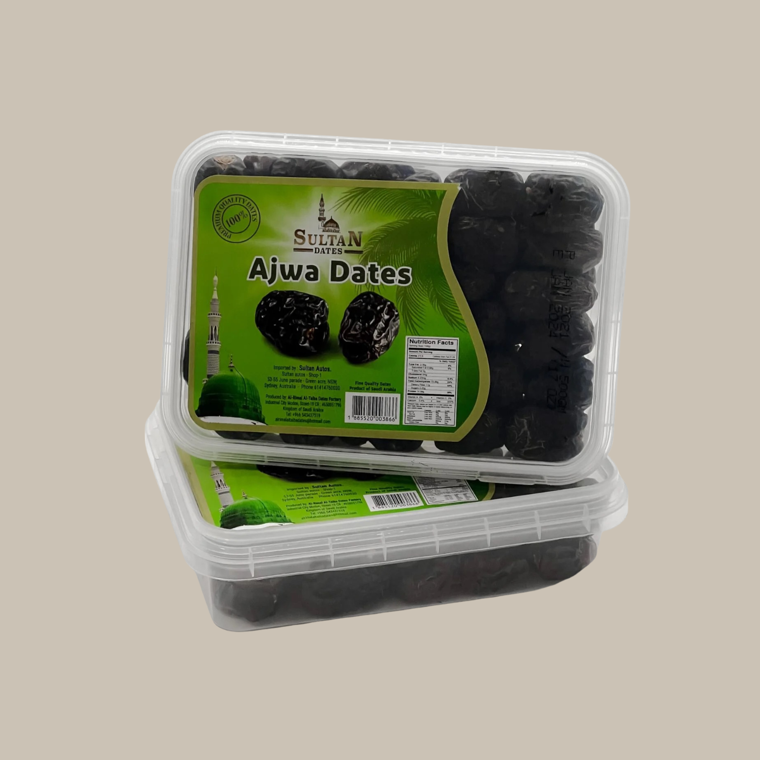 Premium Ajwa Dates