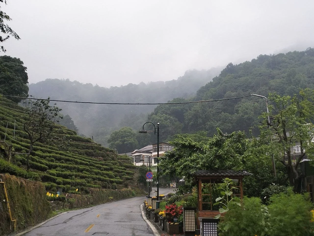 long jing village