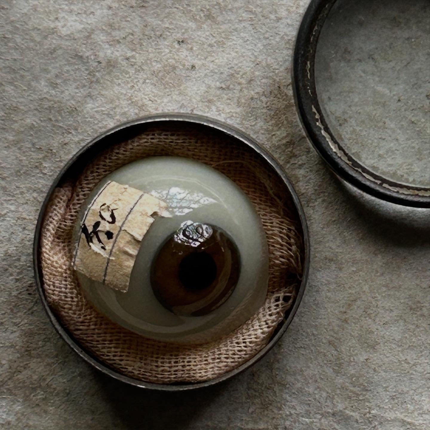 Glass eye