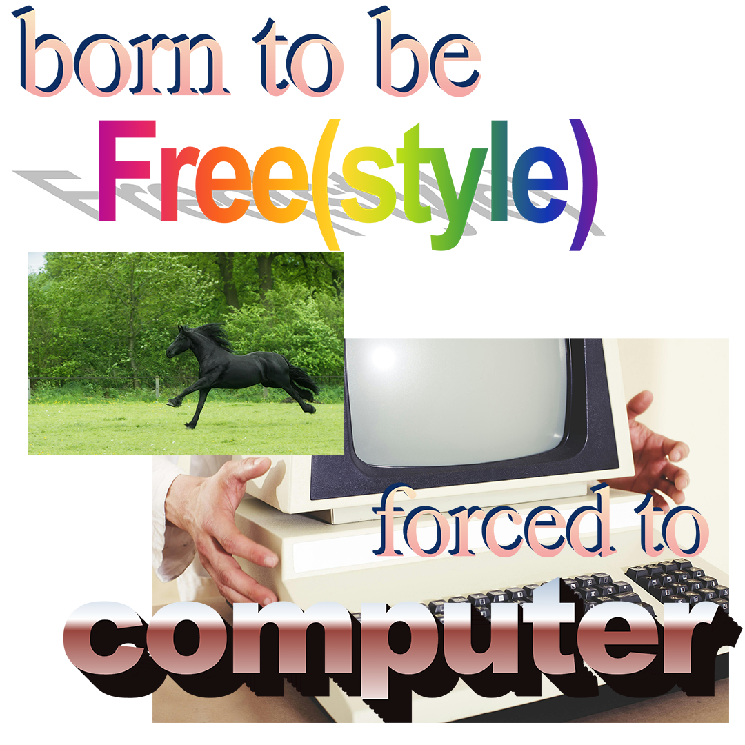 Born To Be Freestyle.png