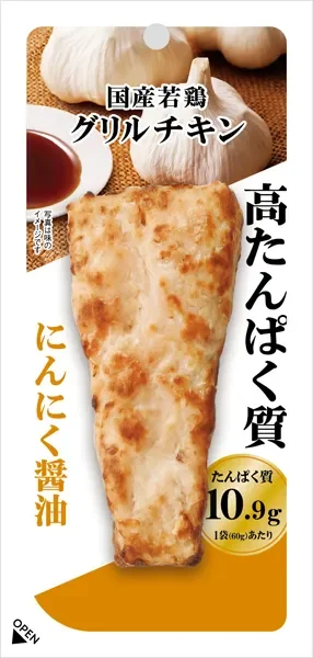 FN01685 PRIFOOD 蒜香醬油燒雞肉.webp