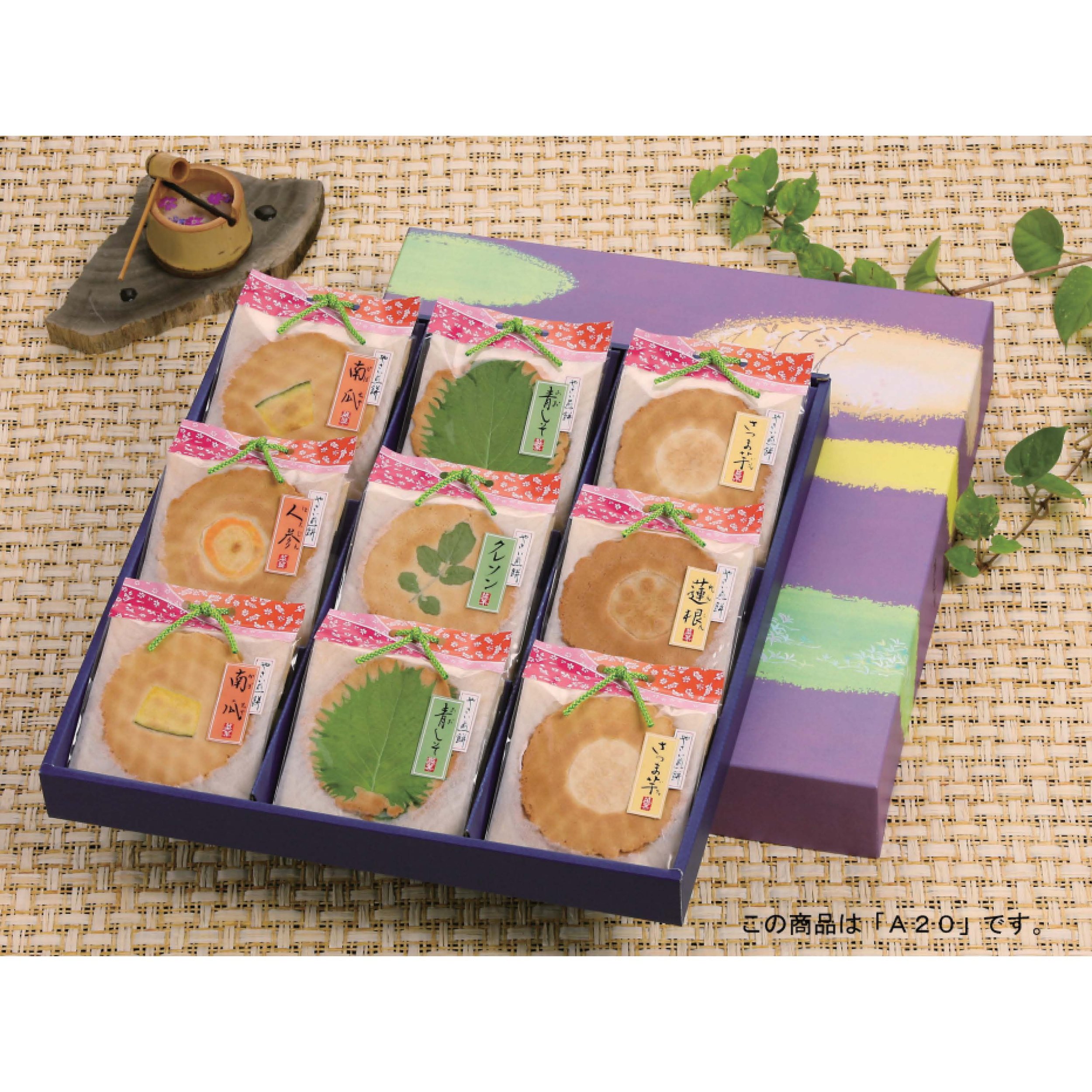 森白製菓米菓-蓬萊之里2.jpg
