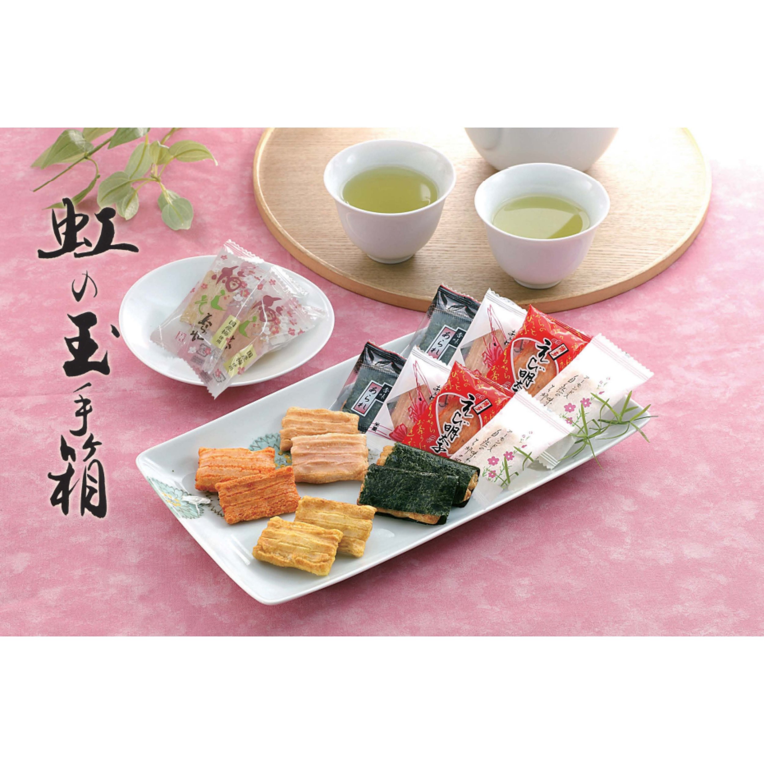 森白製菓米菓-虹之玉手箱2.jpg