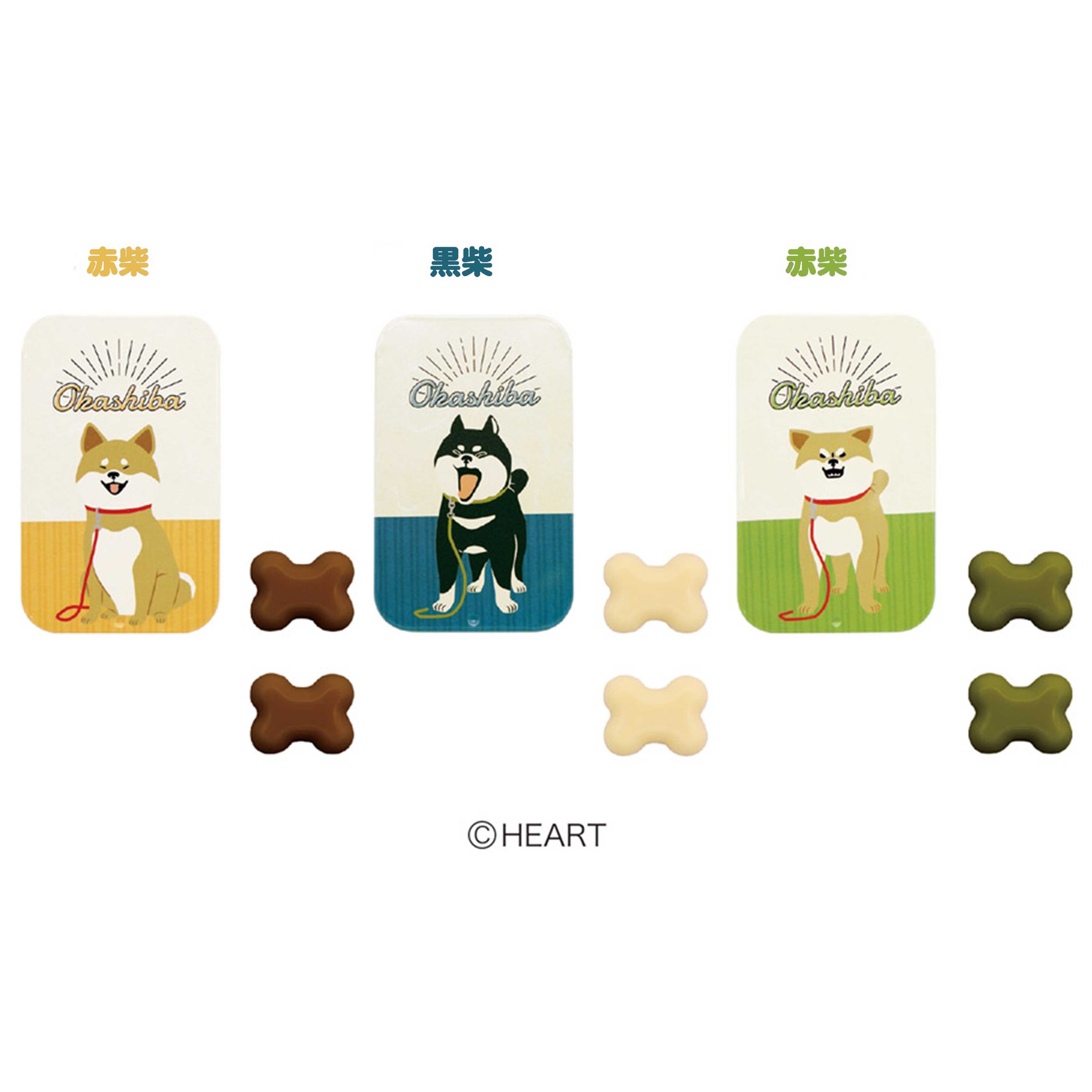 HEART 柴犬朱古力禮物罐02.jpg