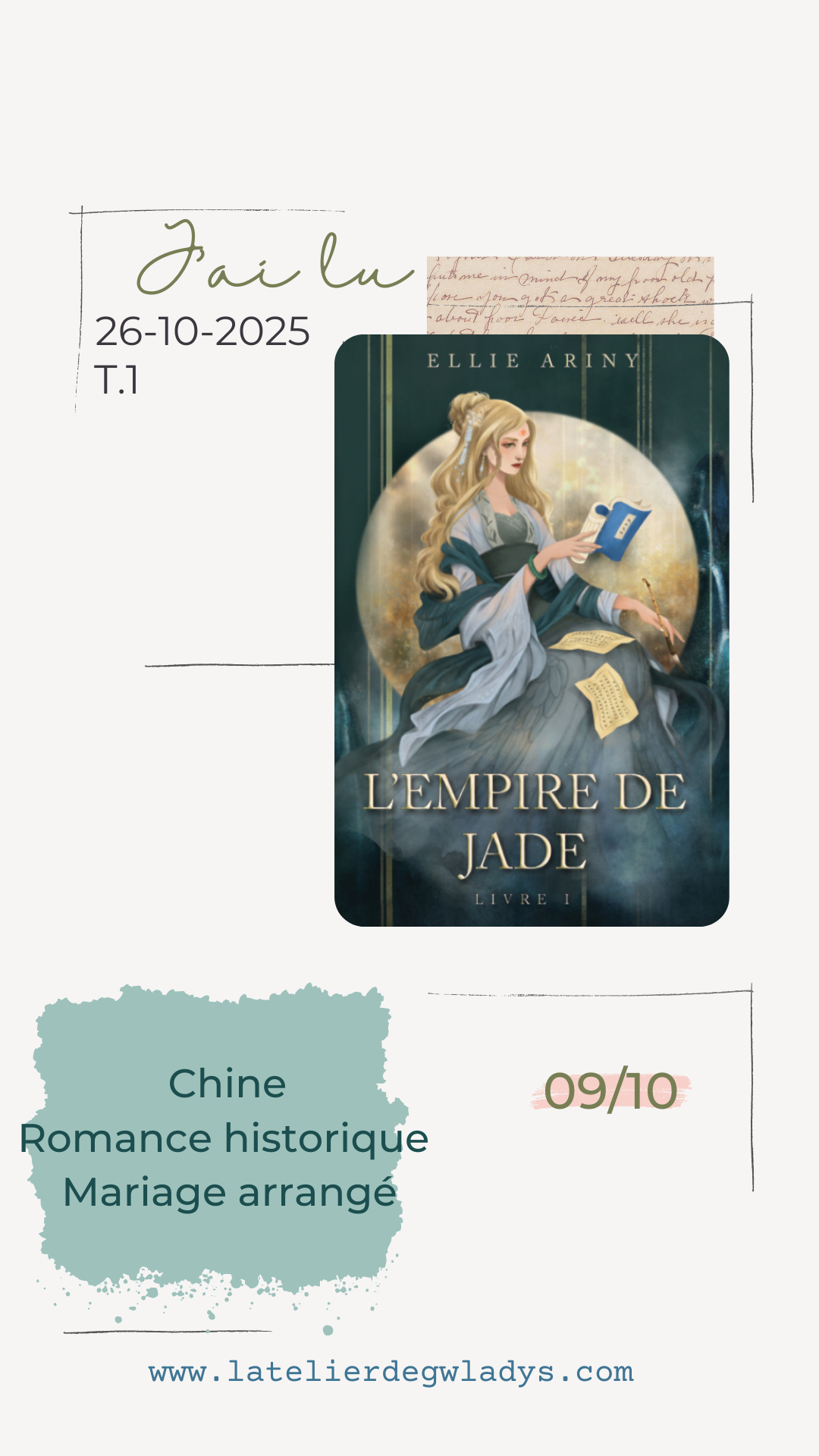 l-atelier-de-gwladys-lectures-octobre-2025 (8).png