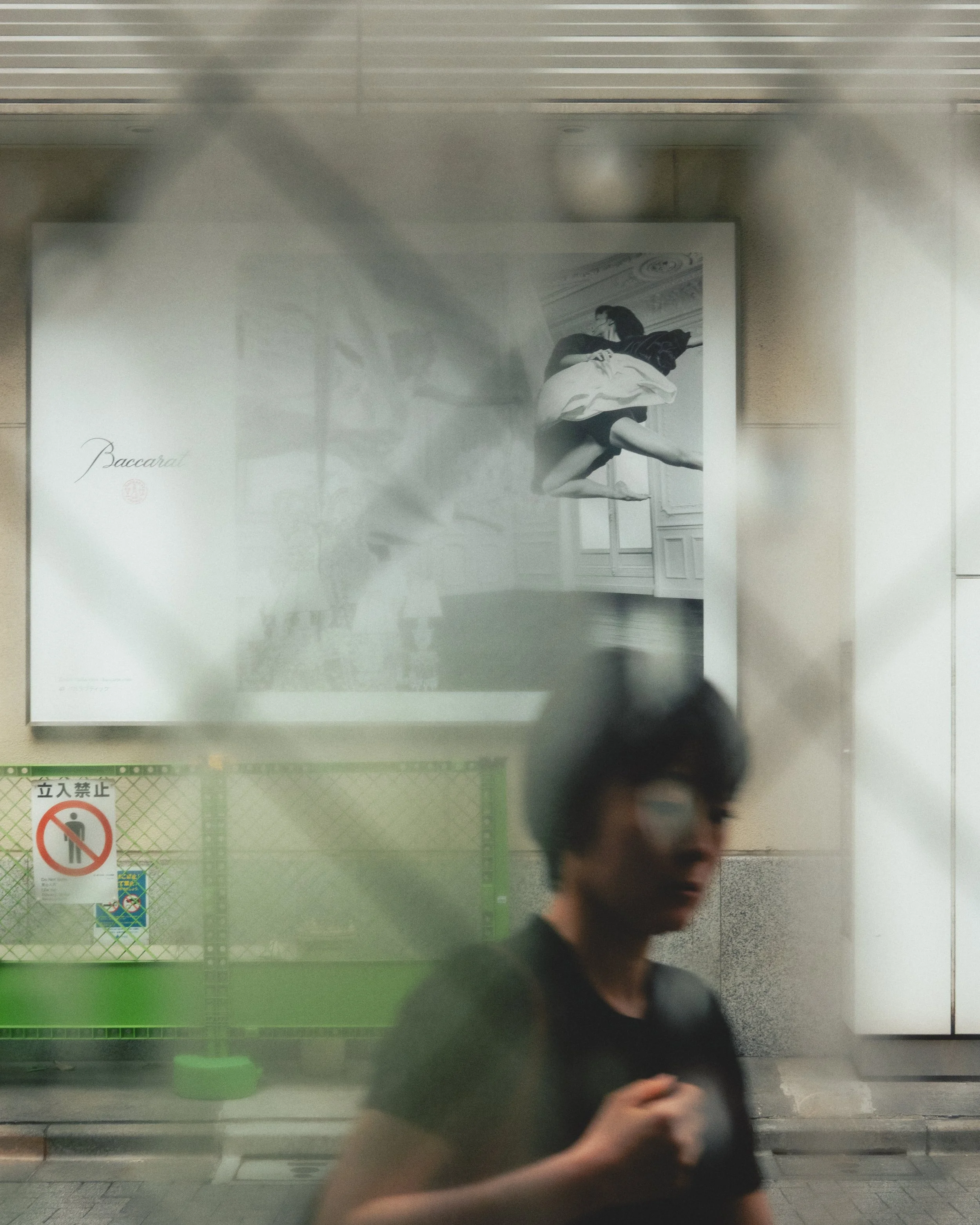 Window of Ginza.jpg