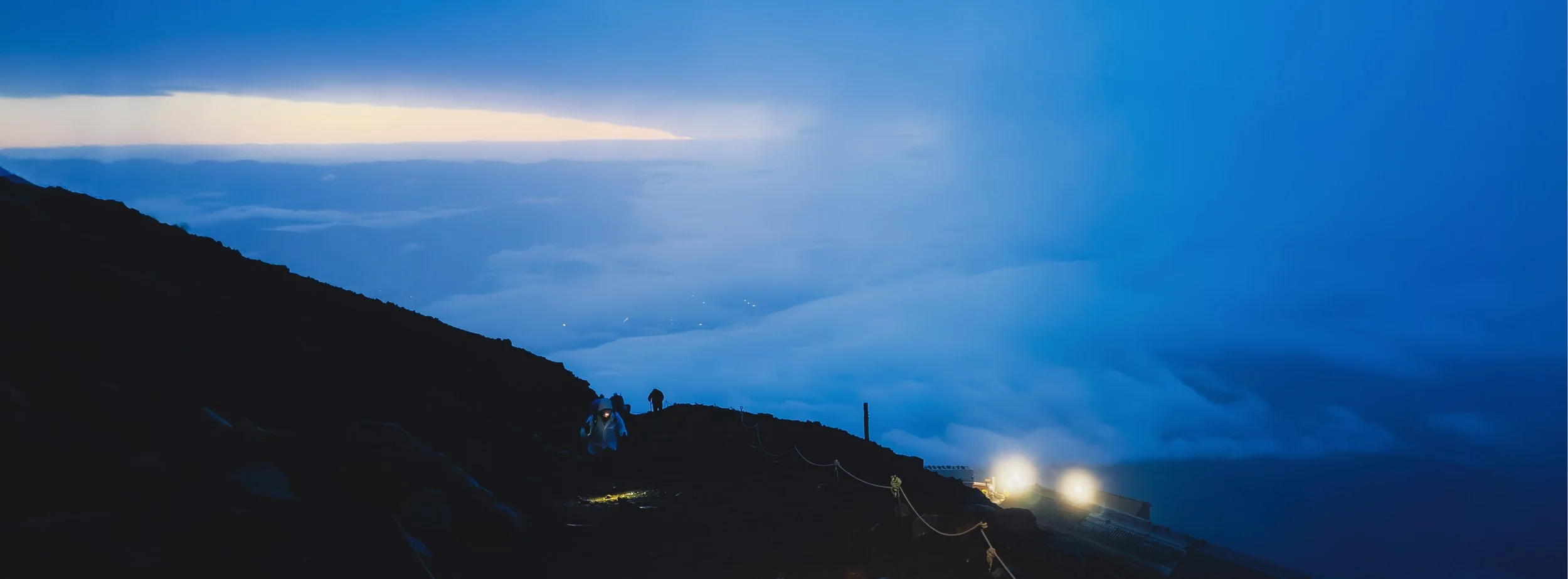 Mount Fuji Climb.jpg