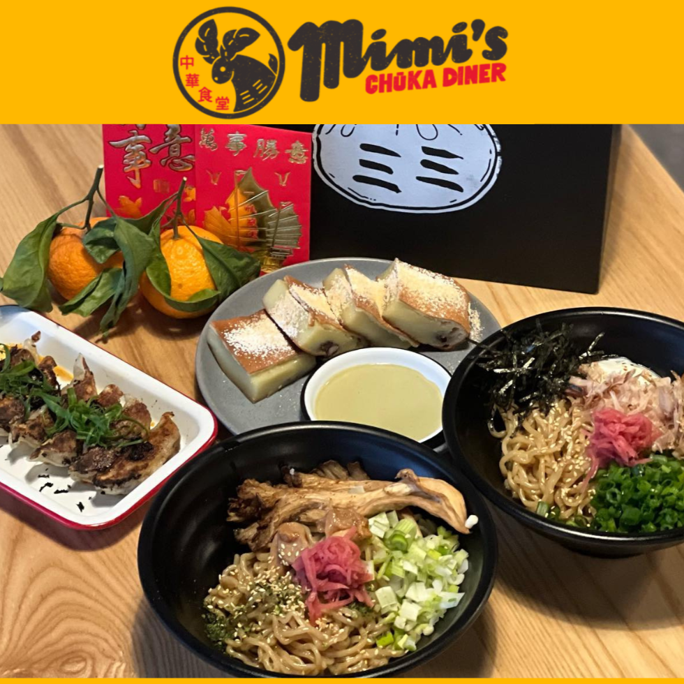 Mimi’s Chuka Diner 