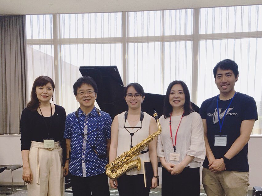 Aug 2019 | Hamamatsu International Wind Instrument Academy & Festival