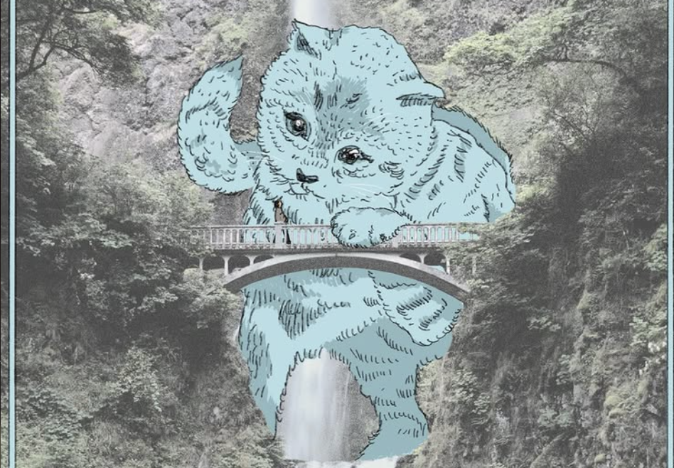 Patterns Fly (feat: Andy Coe, D'vonne Lewis, Galen Clark)