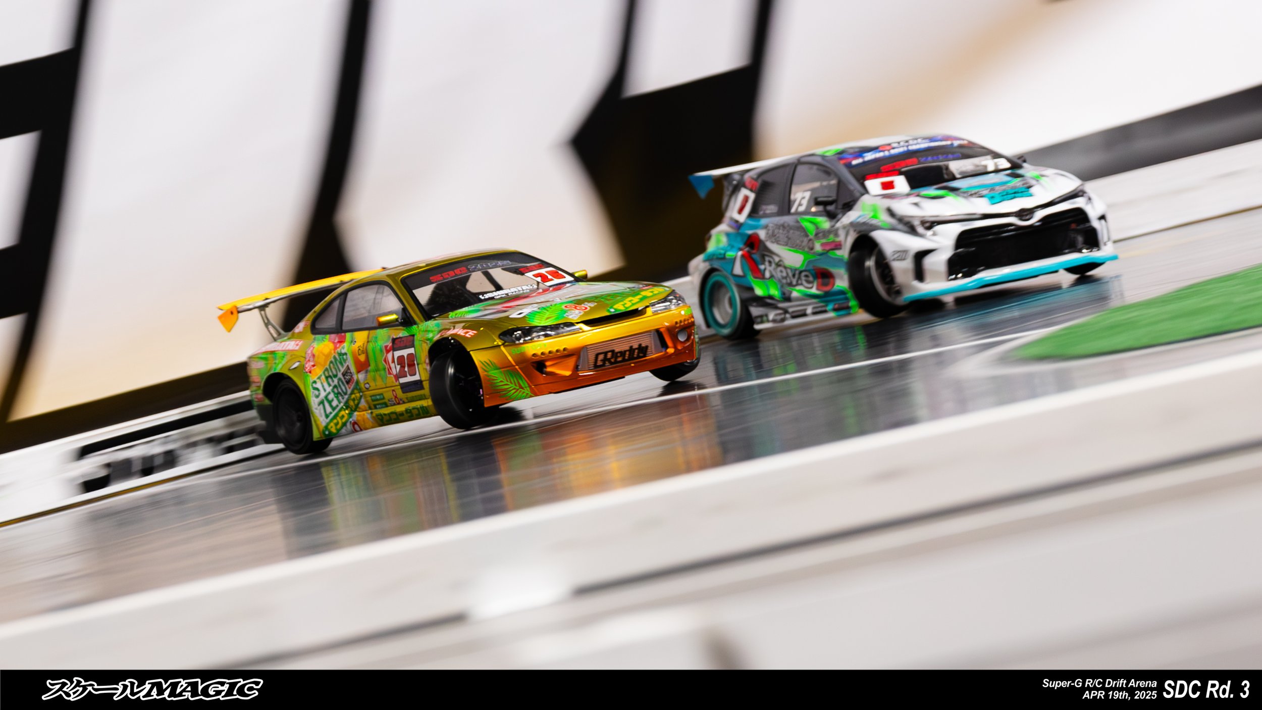 SDC_RD3_2025-330.jpg