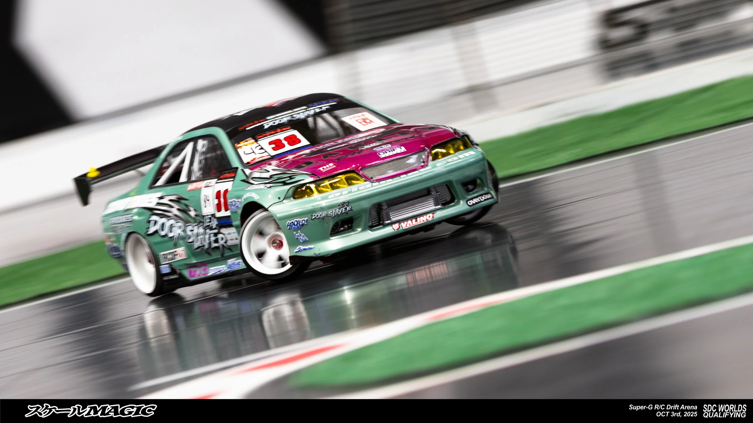 SDC_WORLDS_QUAL_2025-197.jpg