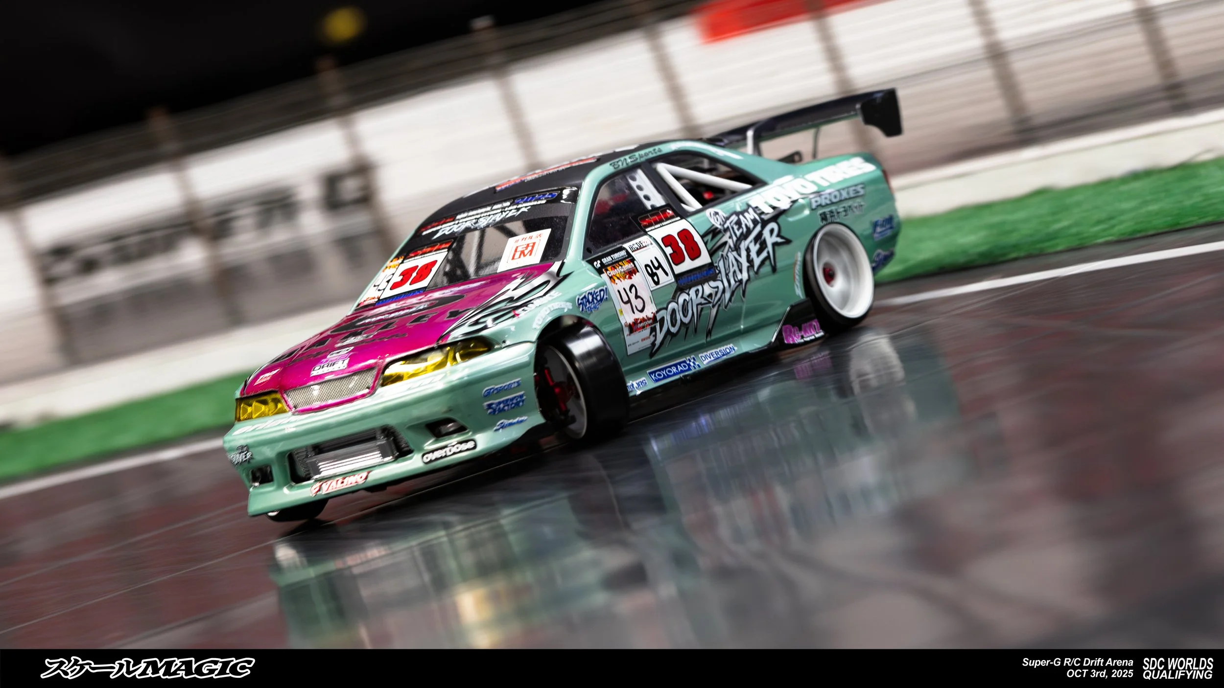 SDC_WORLDS_QUAL_2025-198.jpg