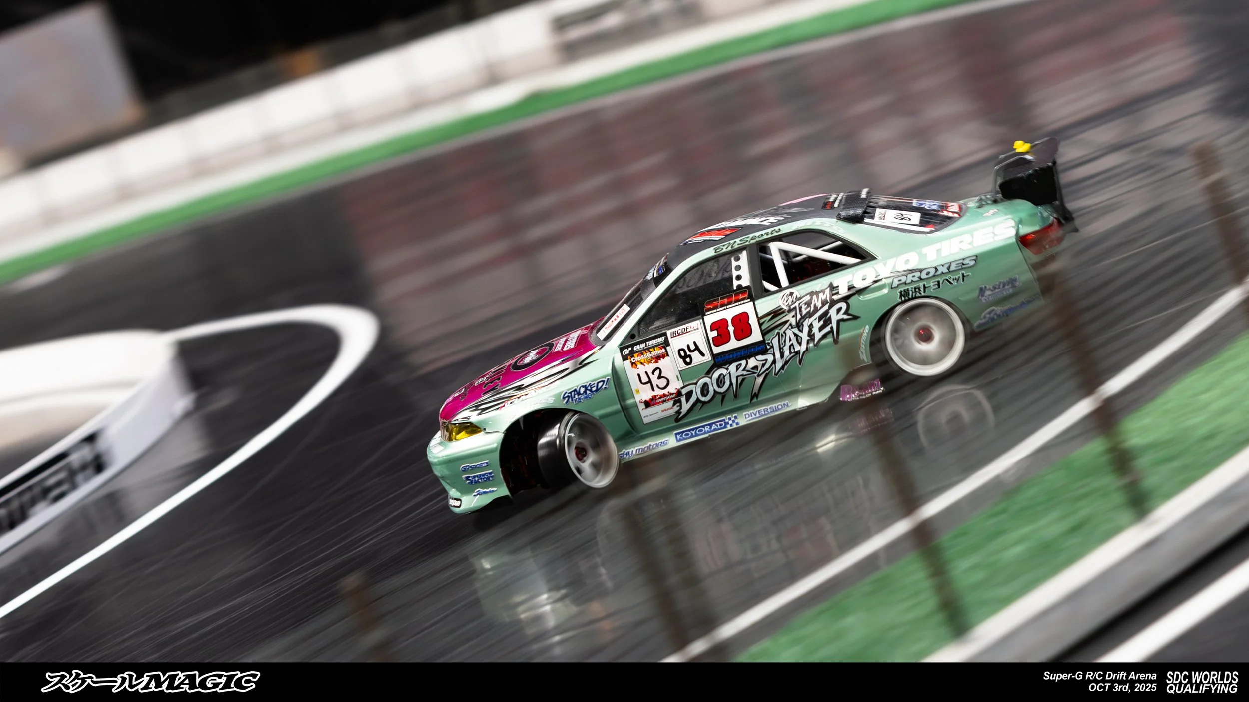 SDC_WORLDS_QUAL_2025-199.jpg