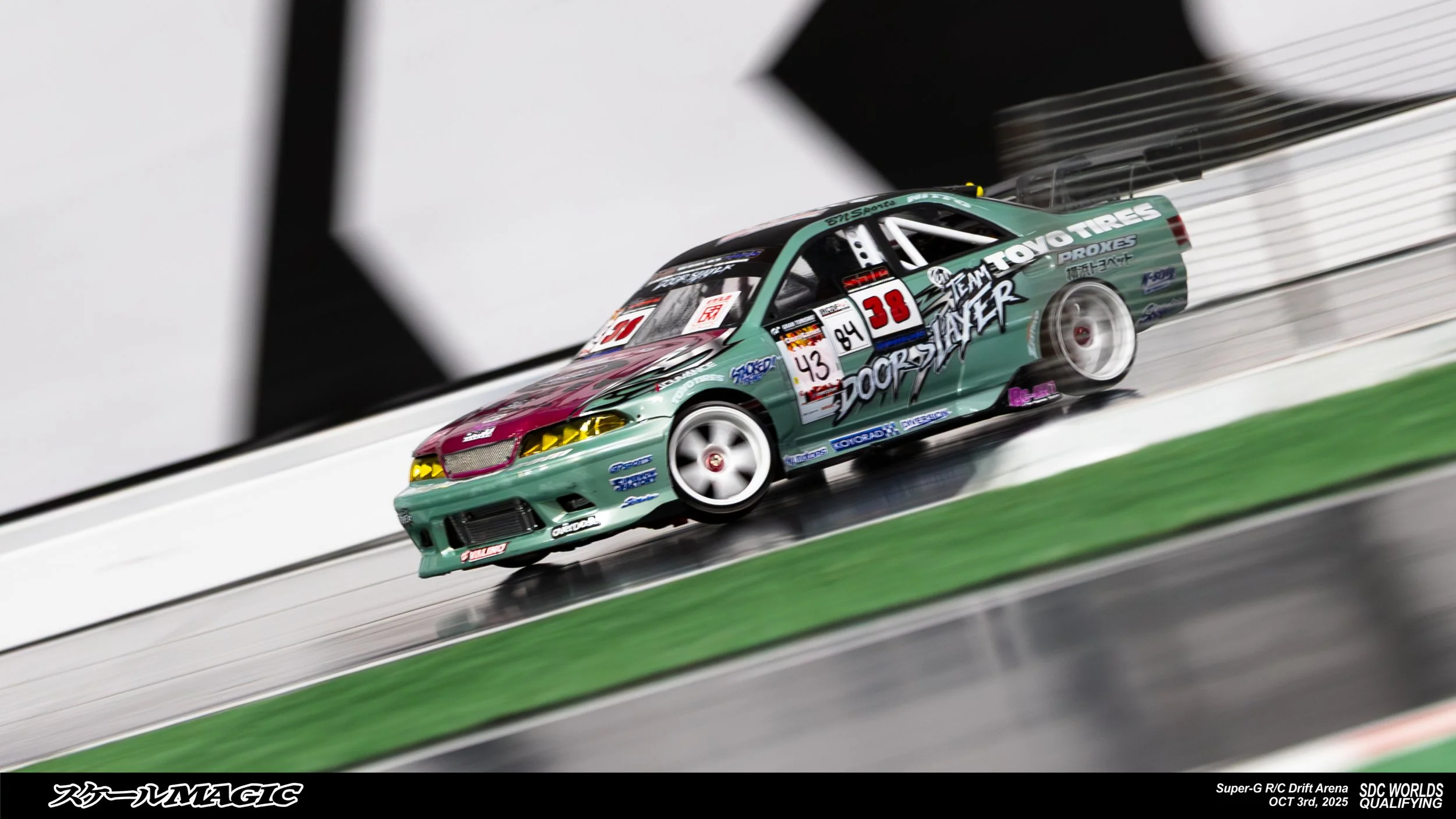 SDC_WORLDS_QUAL_2025-200.jpg
