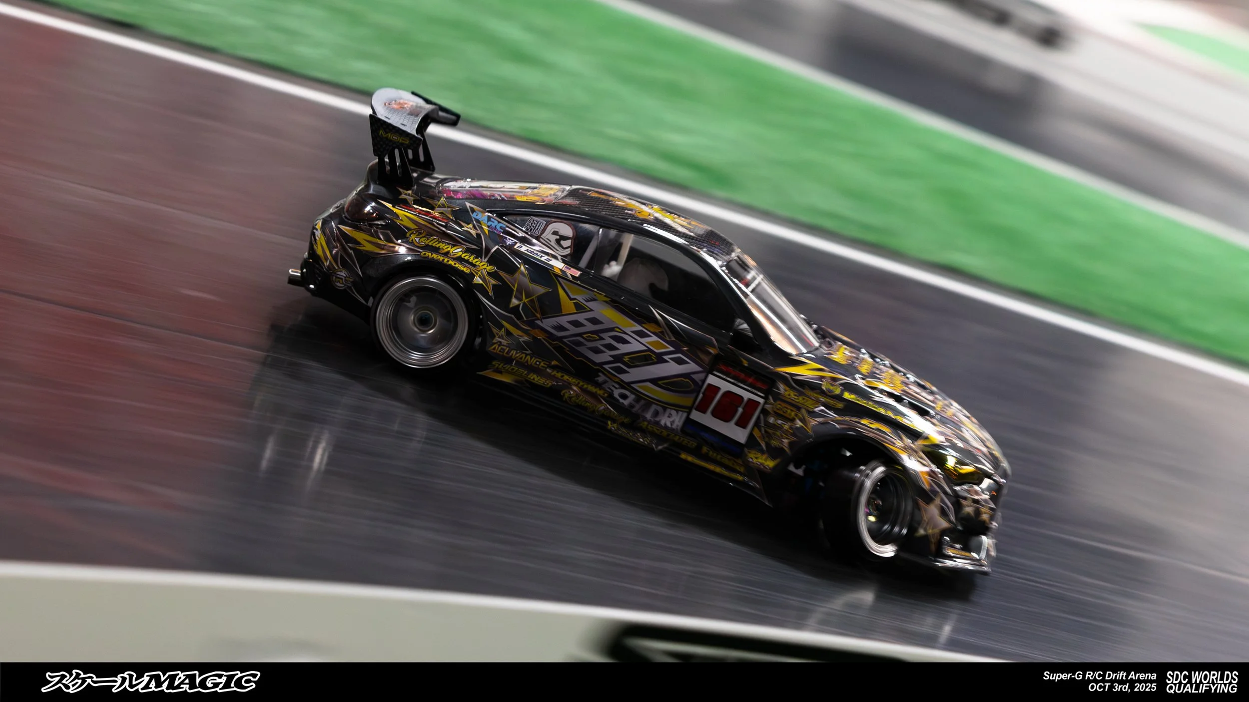 SDC_WORLDS_QUAL_2025-033.jpg