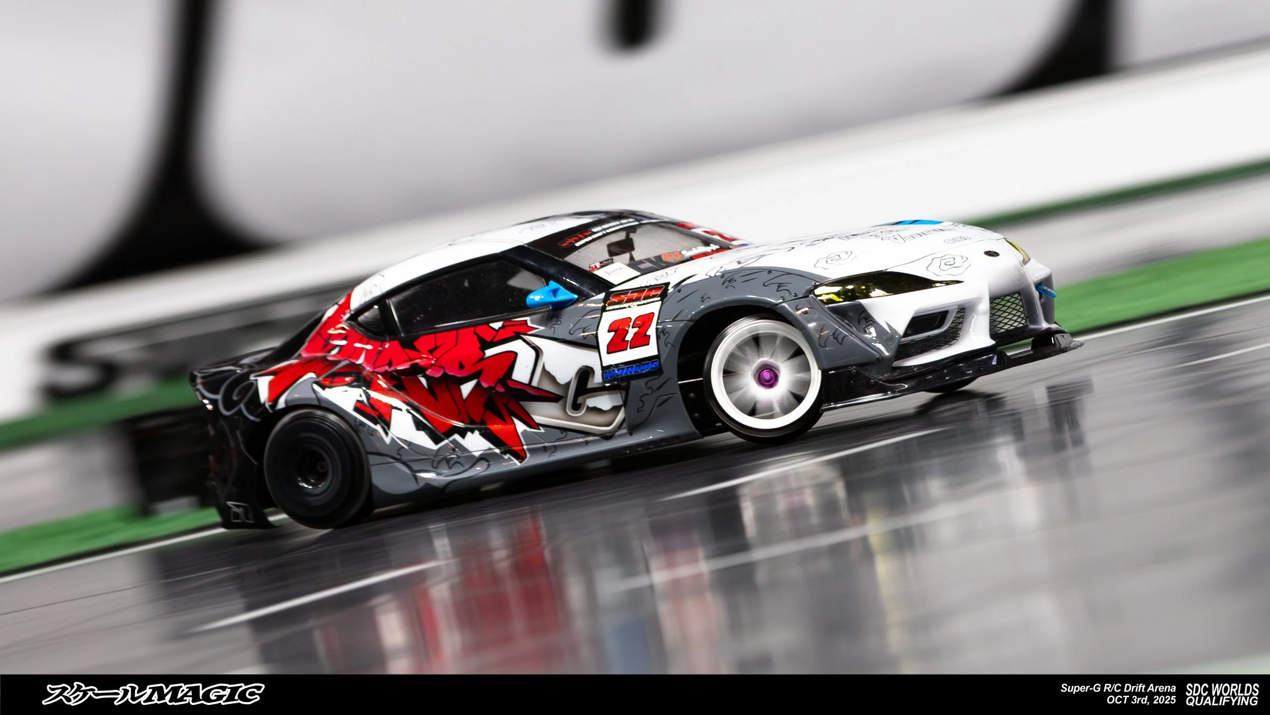 SDC_WORLDS_QUAL_2025-141.jpg