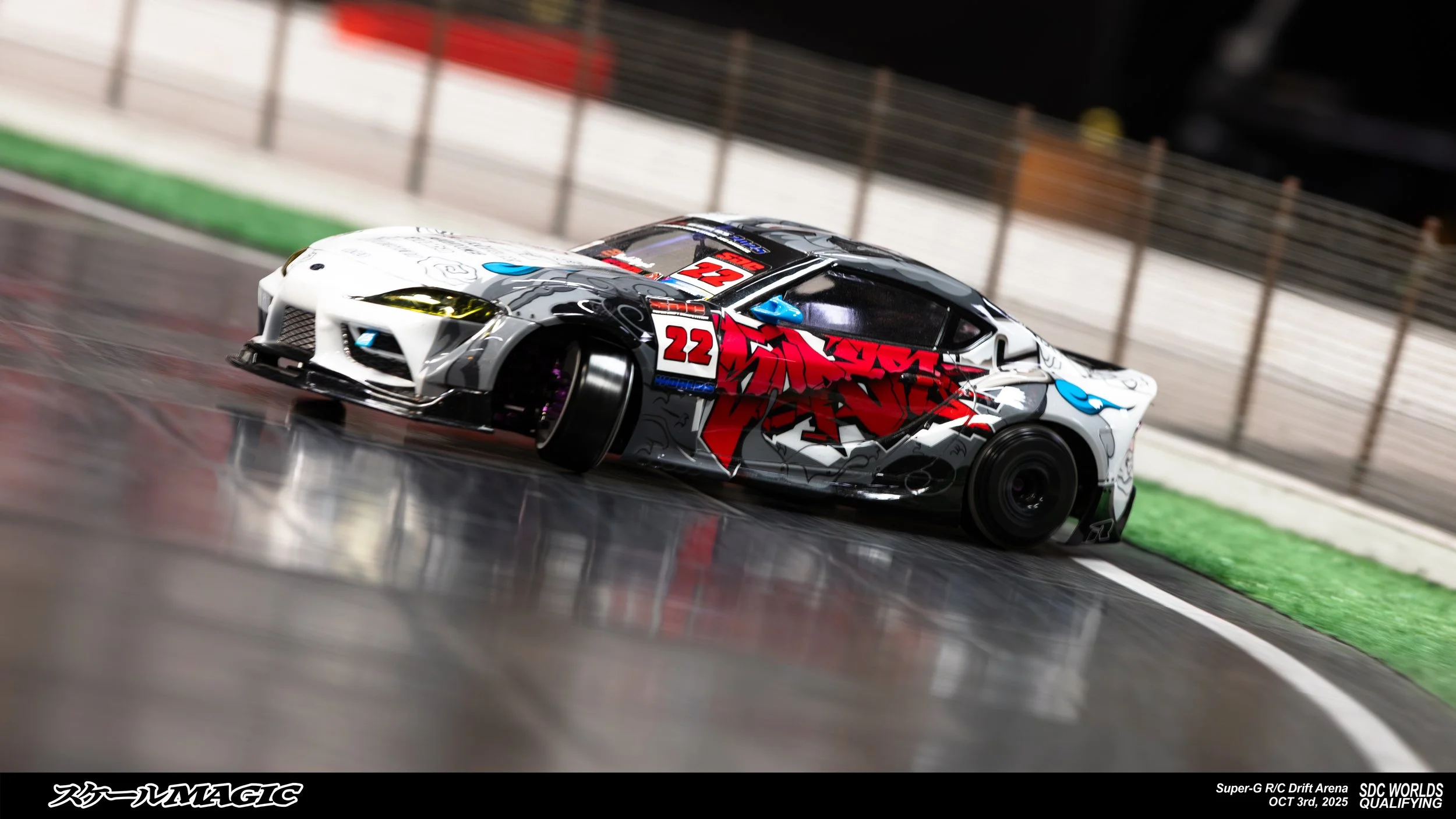 SDC_WORLDS_QUAL_2025-142.jpg