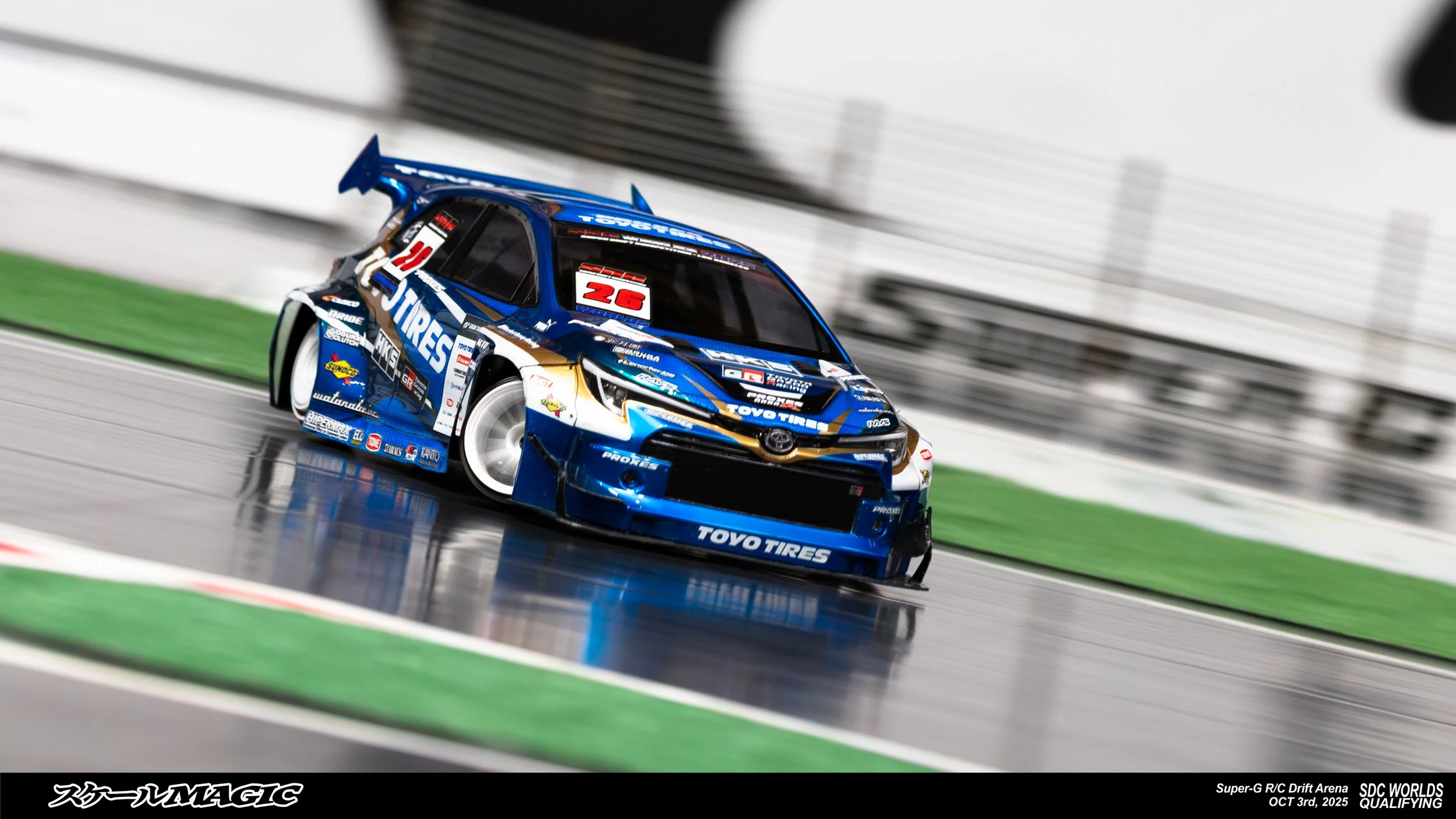 SDC_WORLDS_QUAL_2025-154.jpg