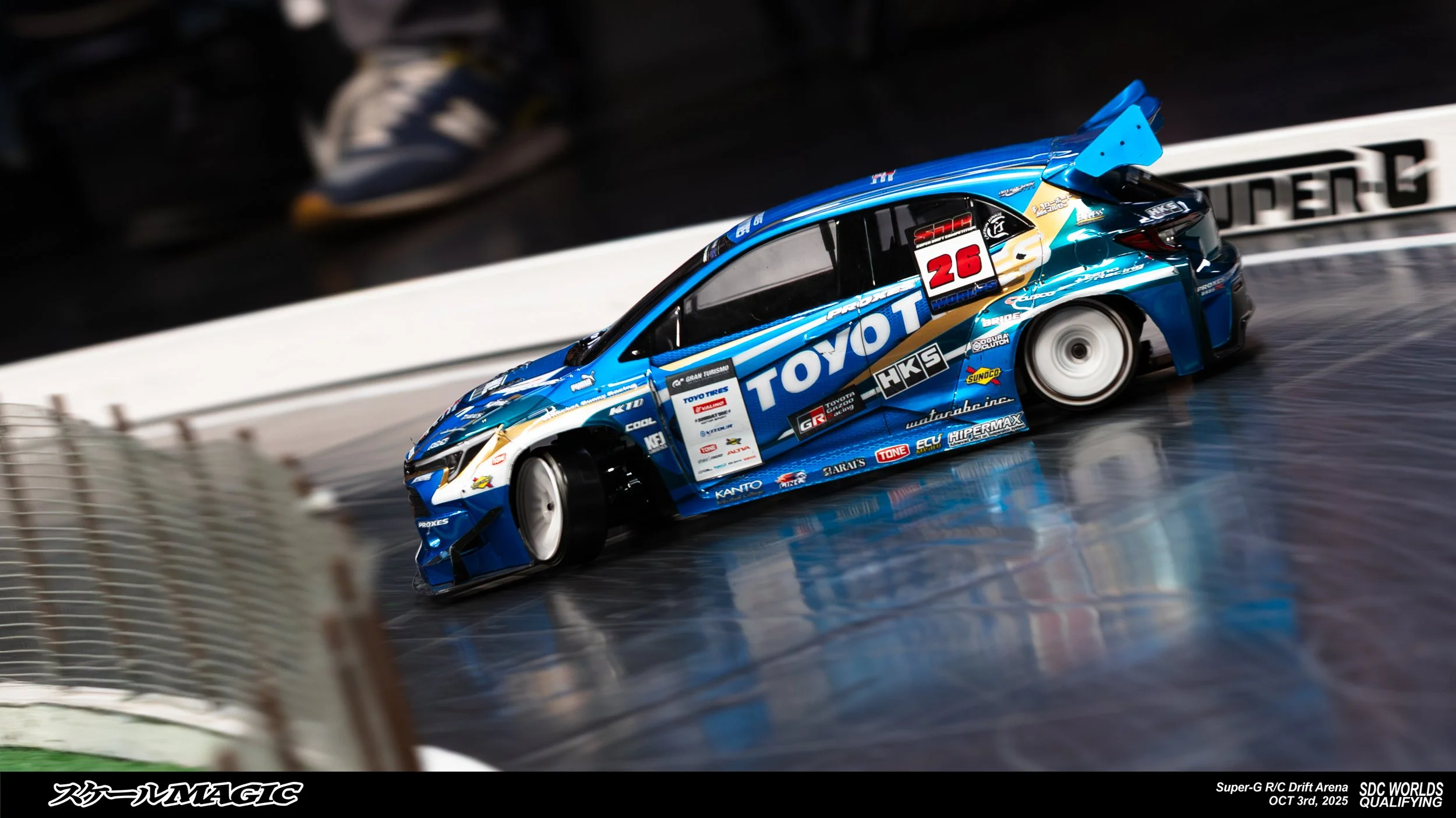 SDC_WORLDS_QUAL_2025-157.jpg